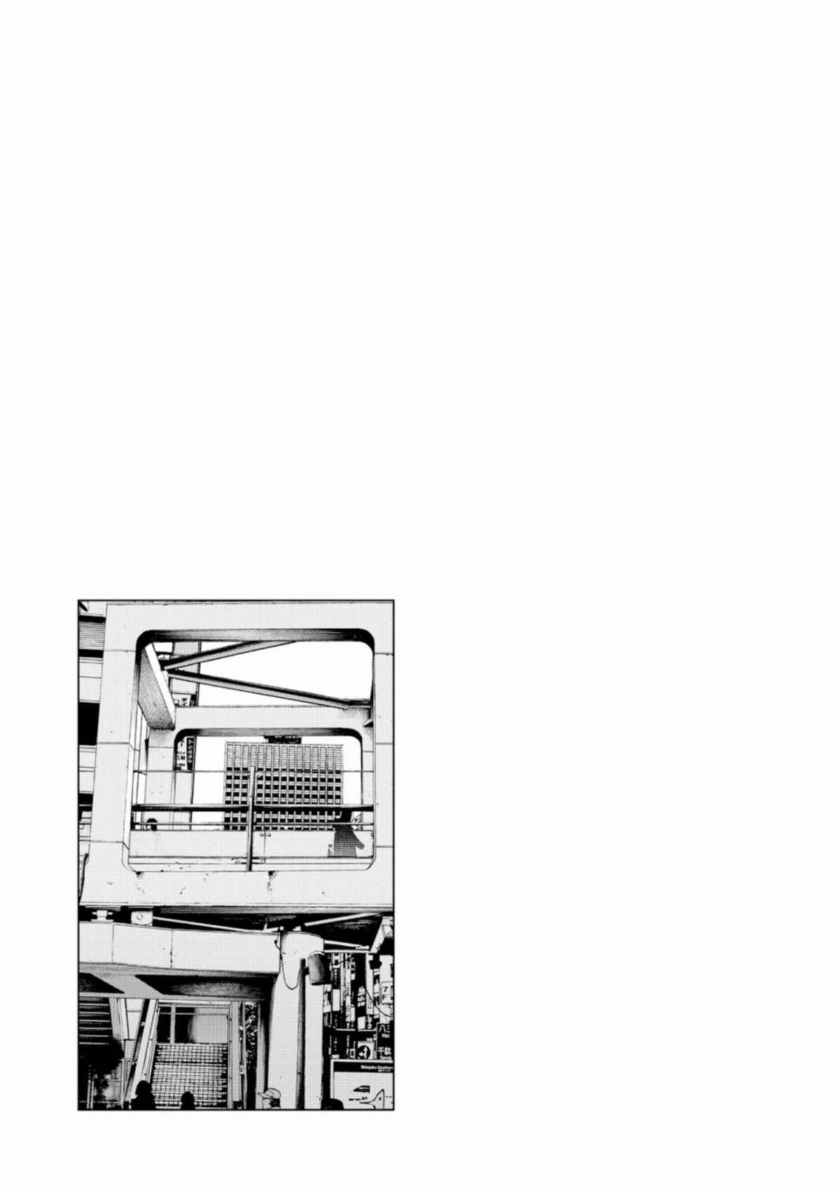Read Bonne nuit Punpun FR Manga Online