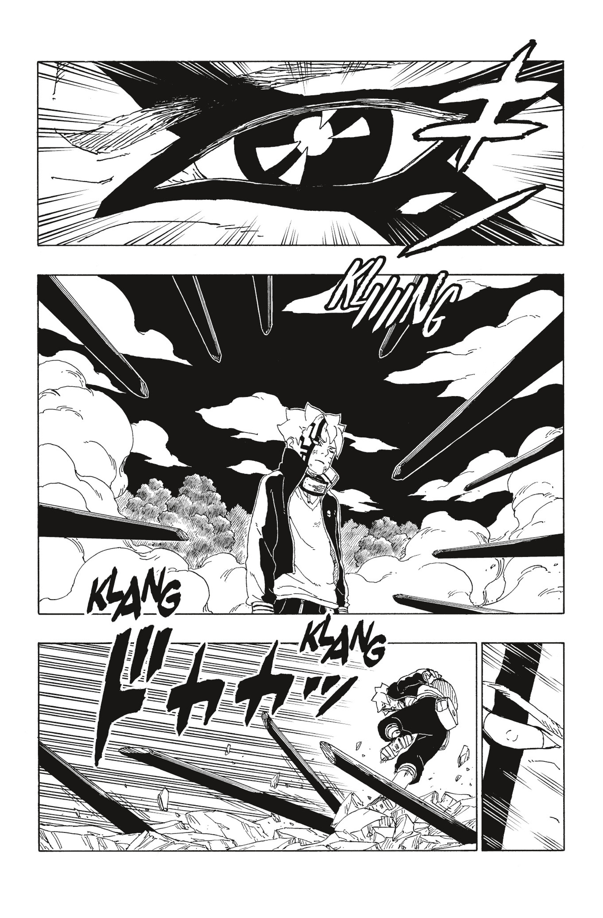 Read Boruto FR Manga Online