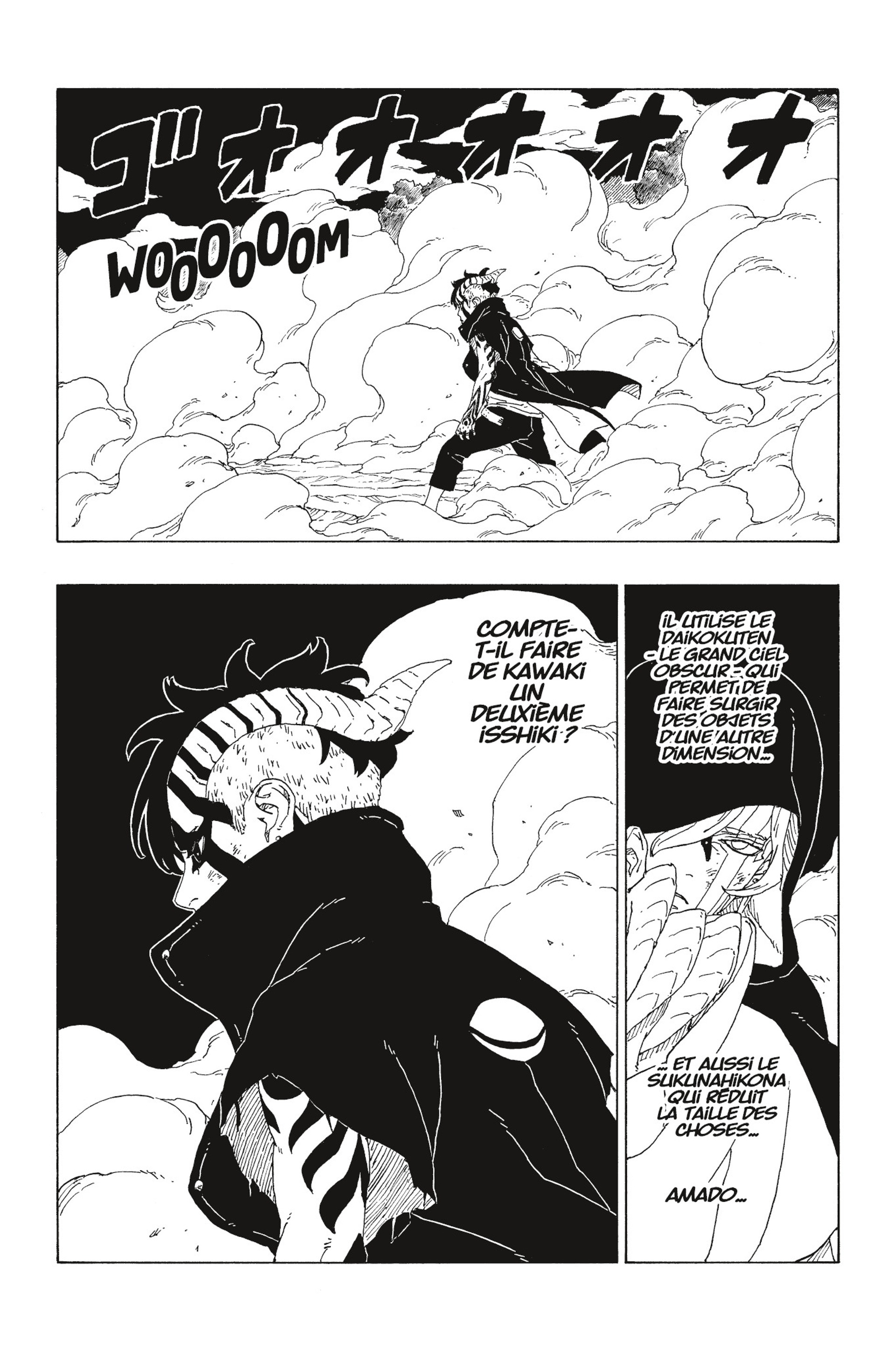Read Boruto FR Manga Online