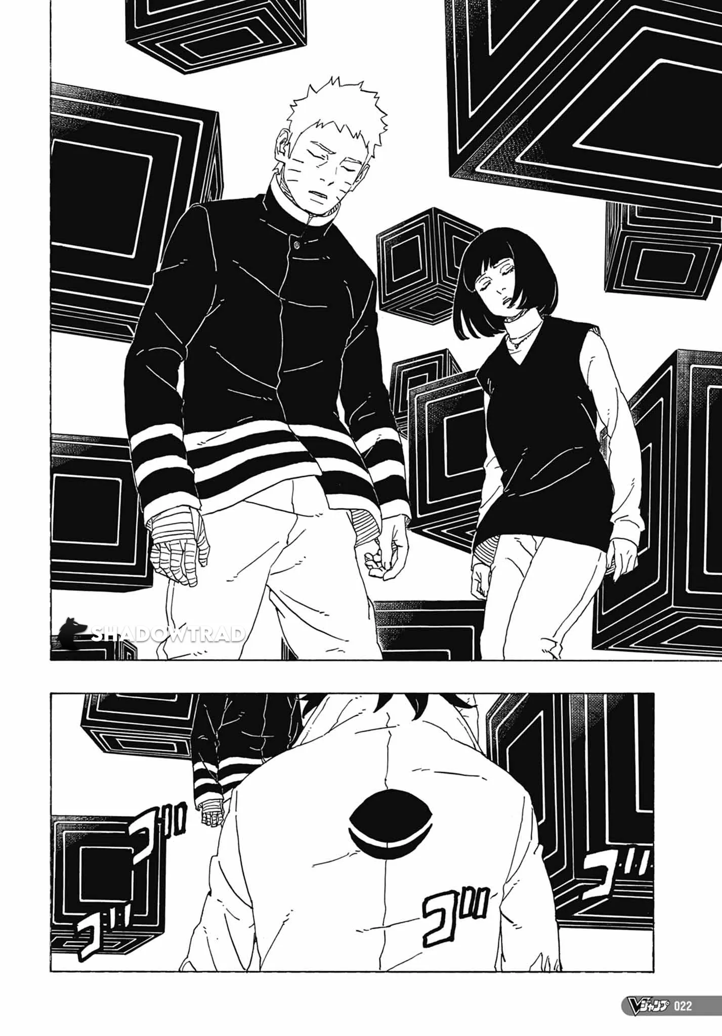 Read Boruto FR Manga Online