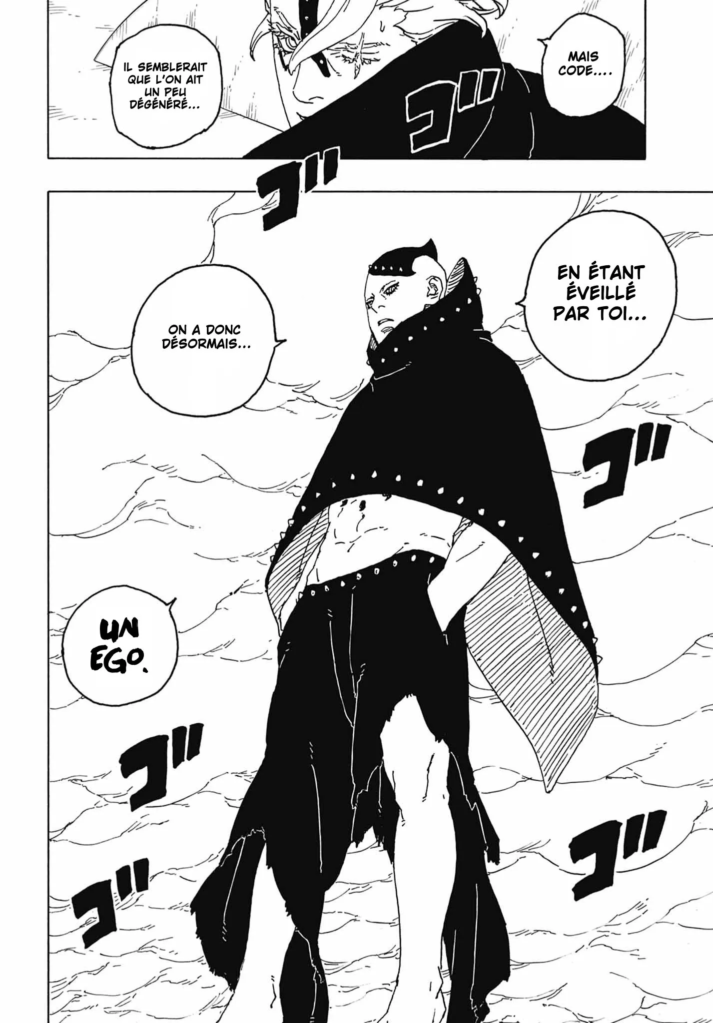 Read Boruto FR Manga Online