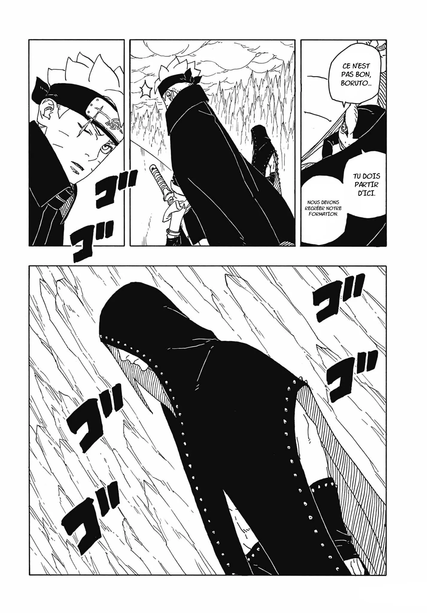Read Boruto FR Manga Online