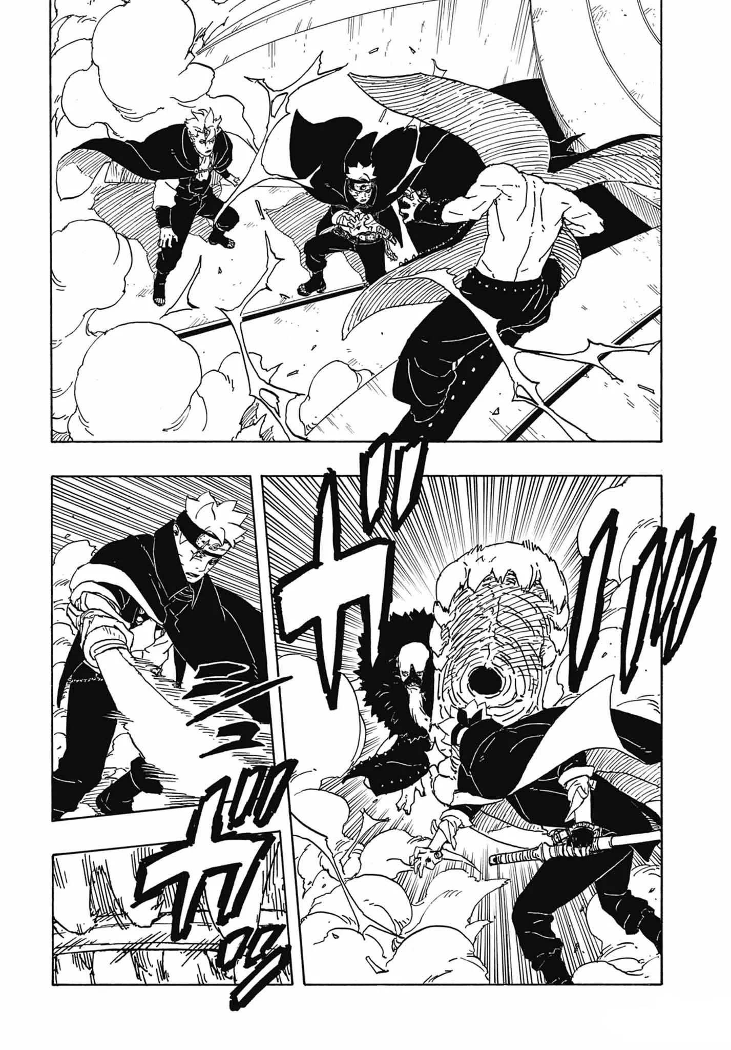 Read Boruto FR Manga Online