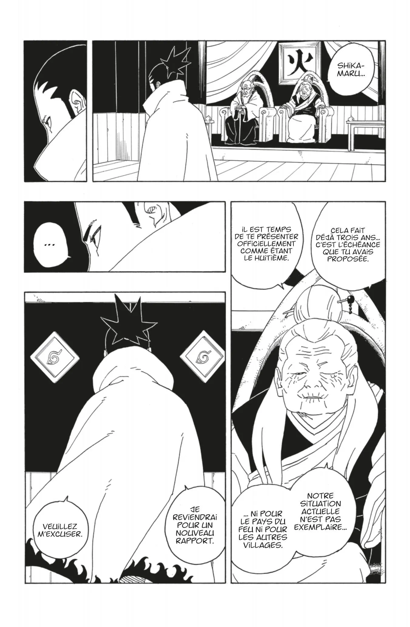 Read Boruto FR Manga Online