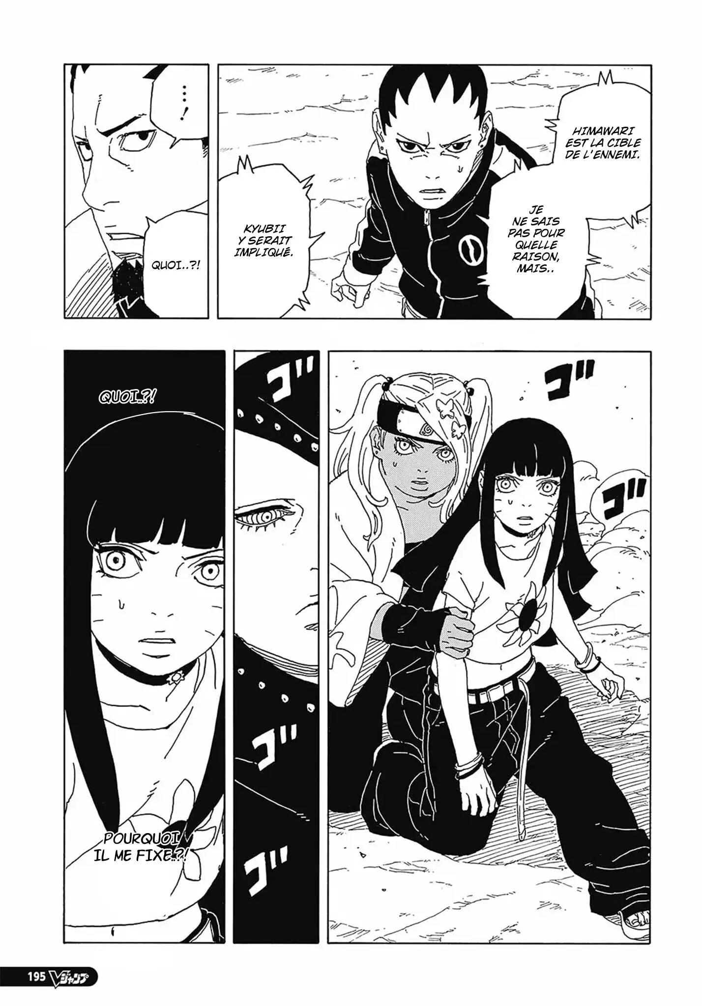 Read Boruto FR Manga Online