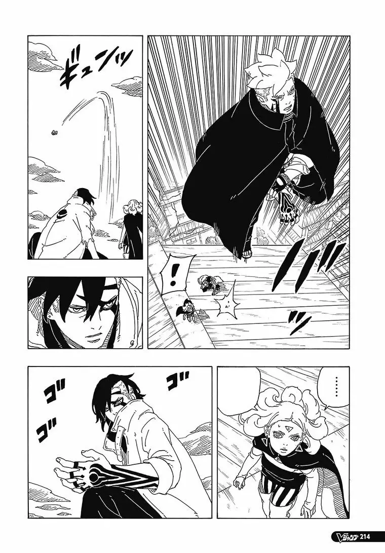 Read Boruto FR Manga Online