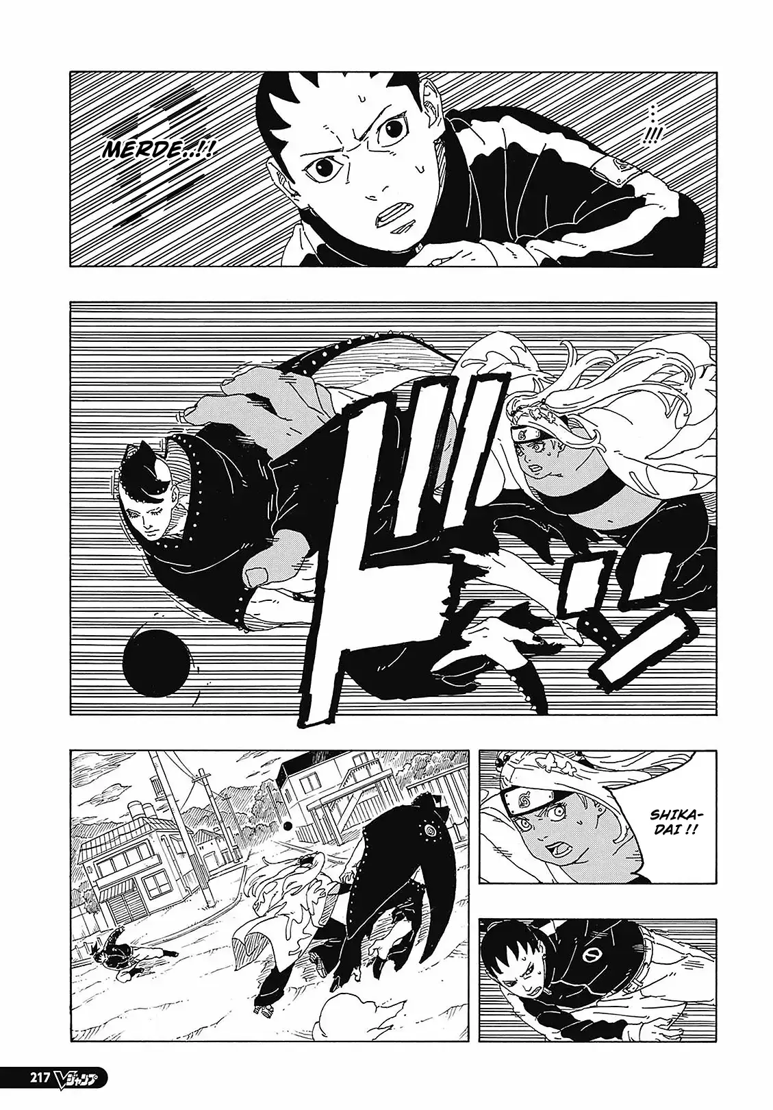 Read Boruto FR Manga Online