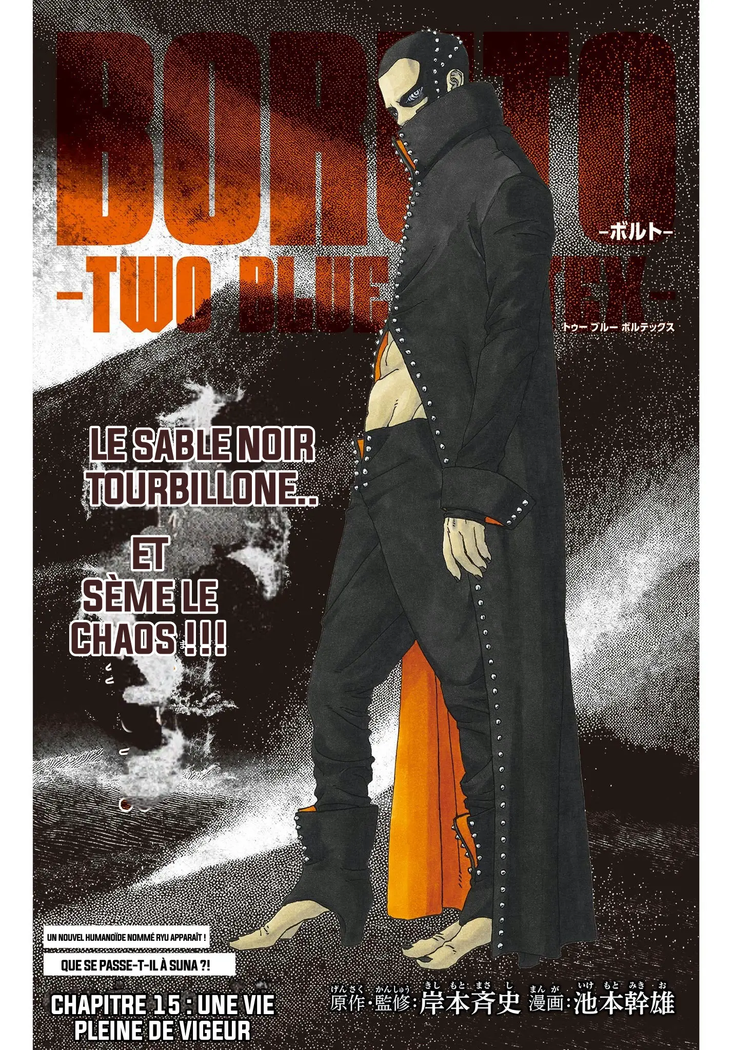 Read Boruto FR Manga Online