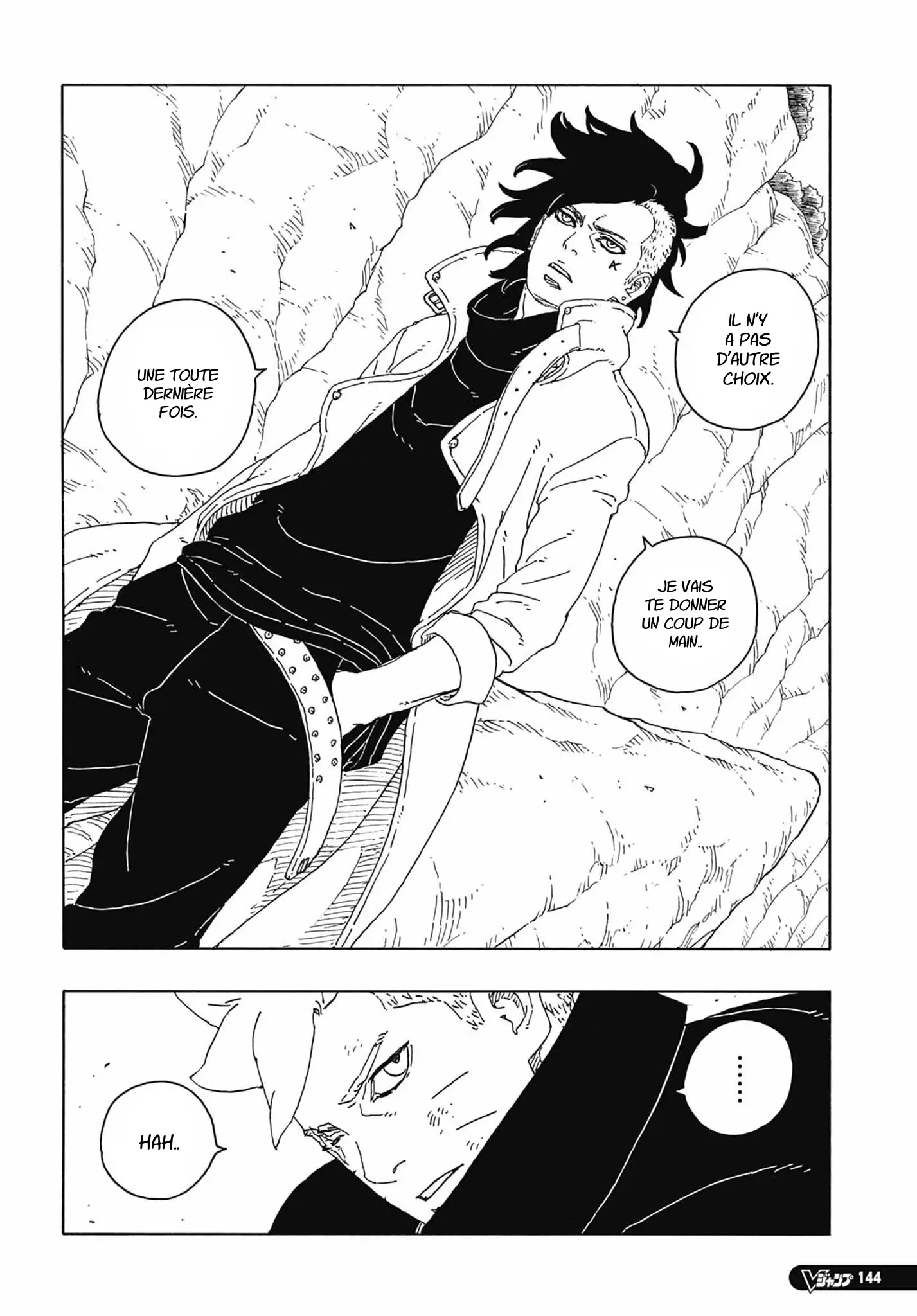 Read Boruto FR Manga Online