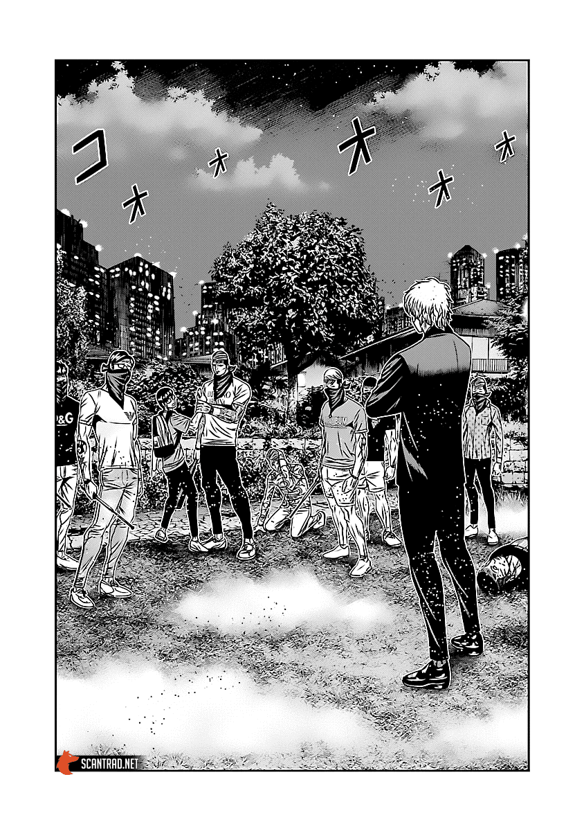 Read Bouncer FR Manga Online