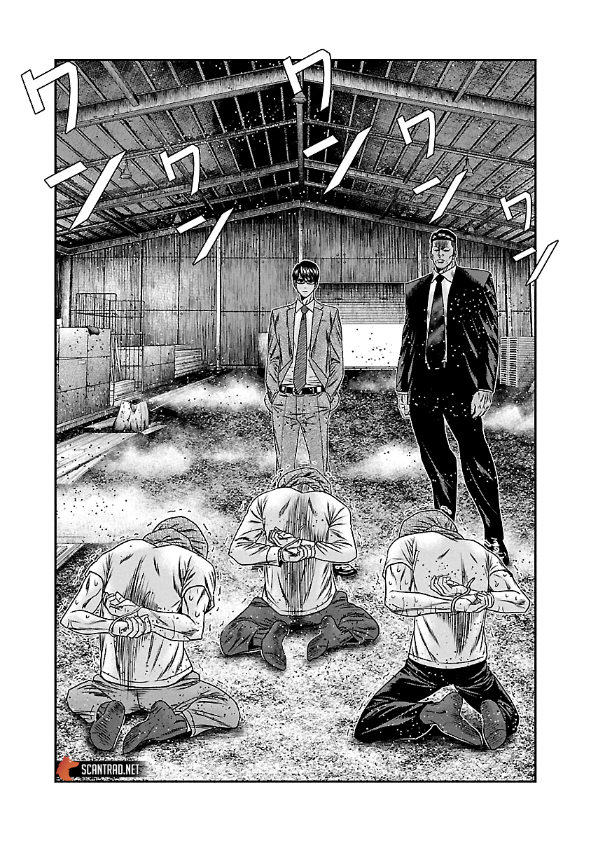 Read Bouncer FR Manga Online