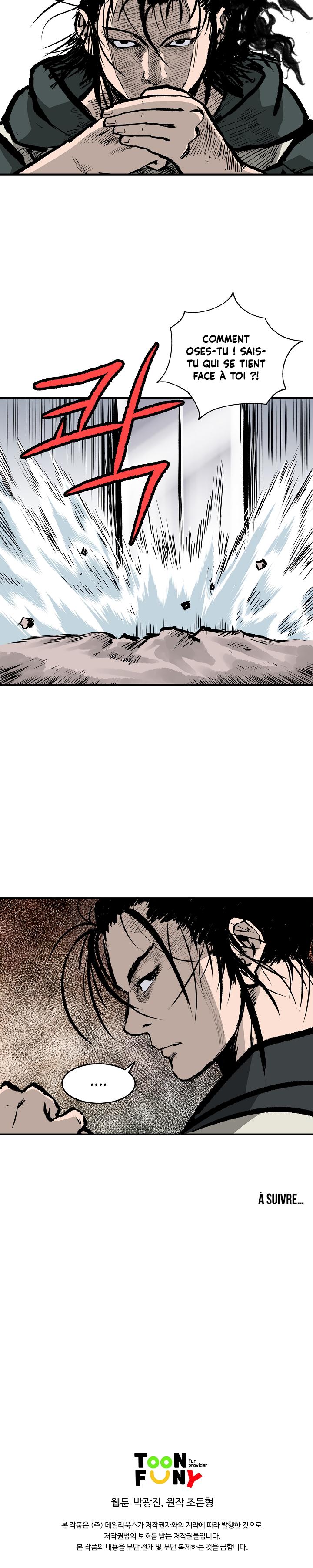 Read Bowblade Spirit FR Manga Online