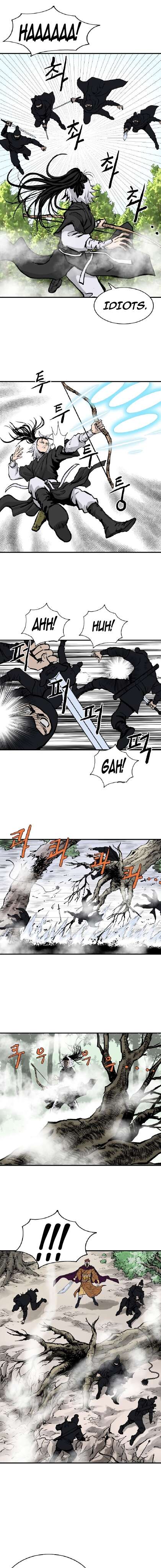 Read Bowblade Spirit FR Manga Online