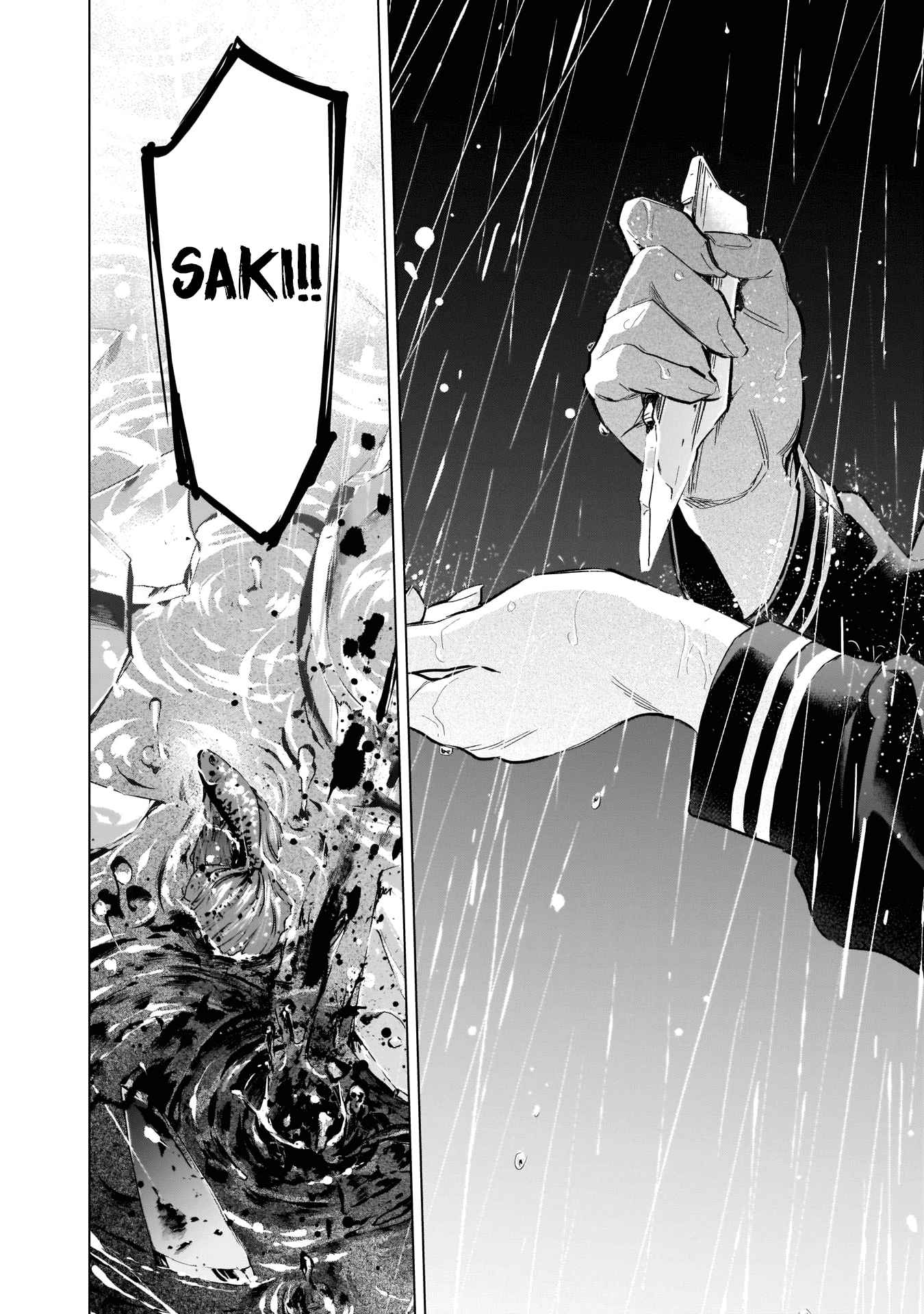 Read Boy s Abyss FR Manga Online
