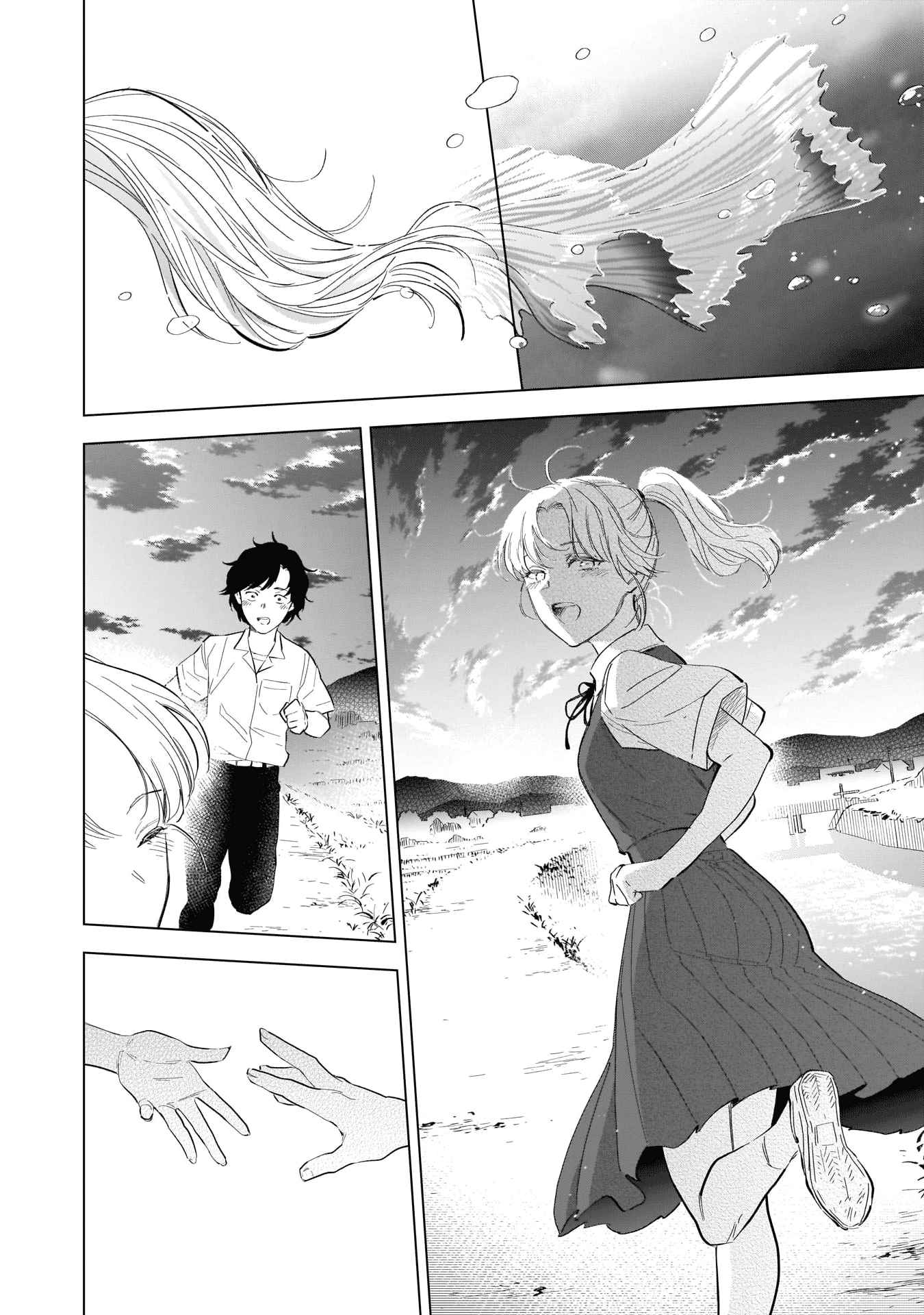 Read Boy s Abyss FR Manga Online