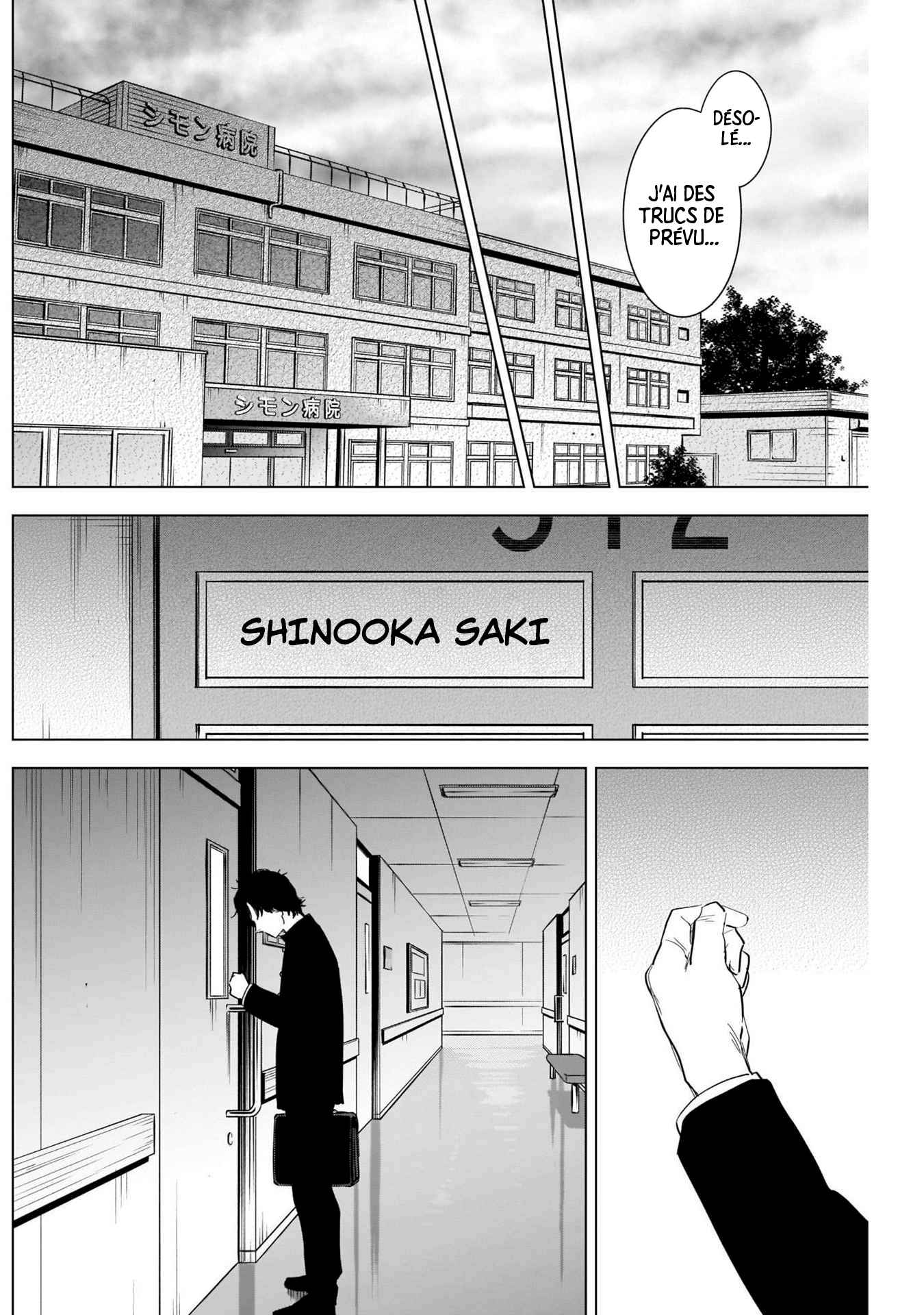 Read Boy s Abyss FR Manga Online