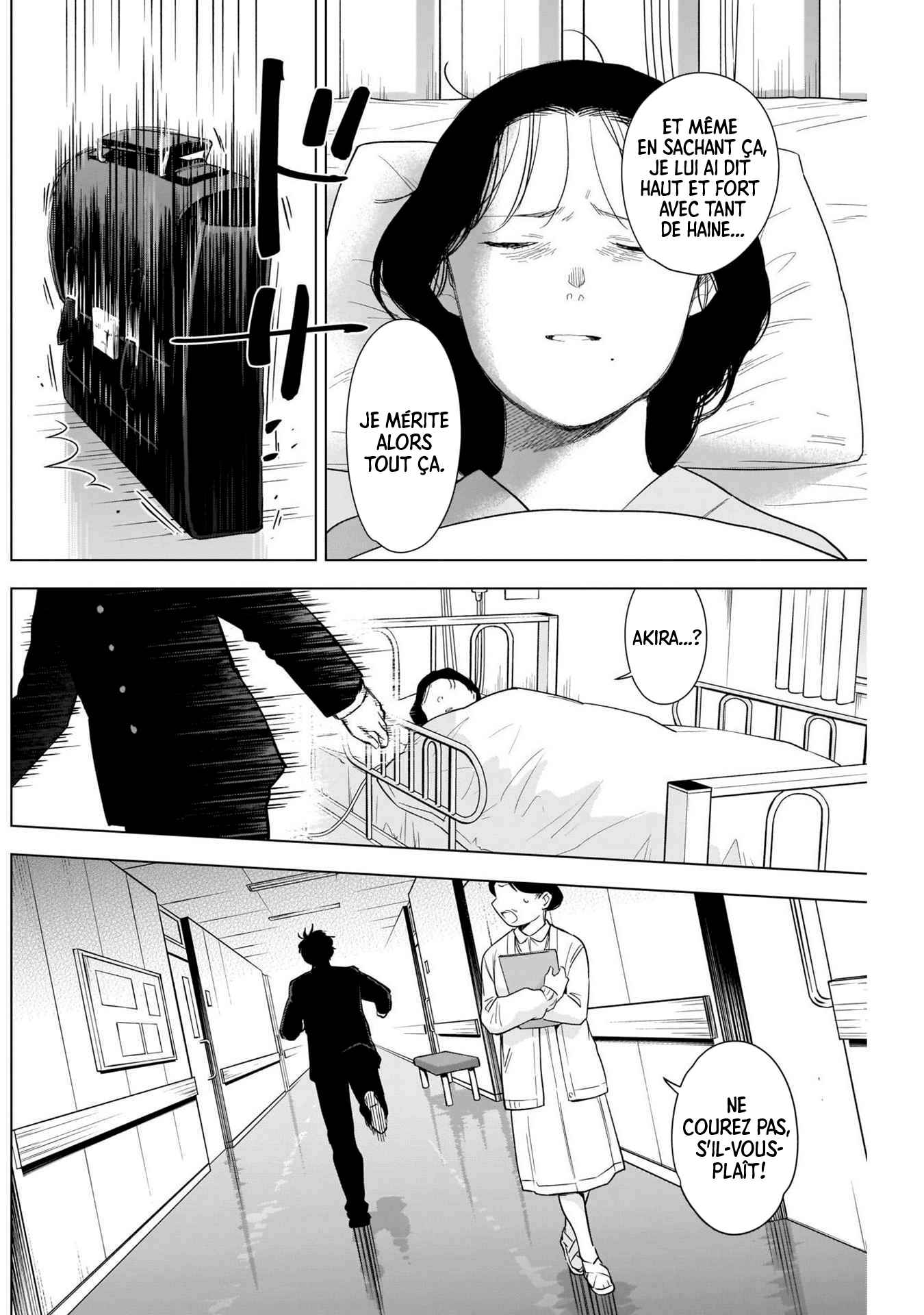 Read Boy s Abyss FR Manga Online
