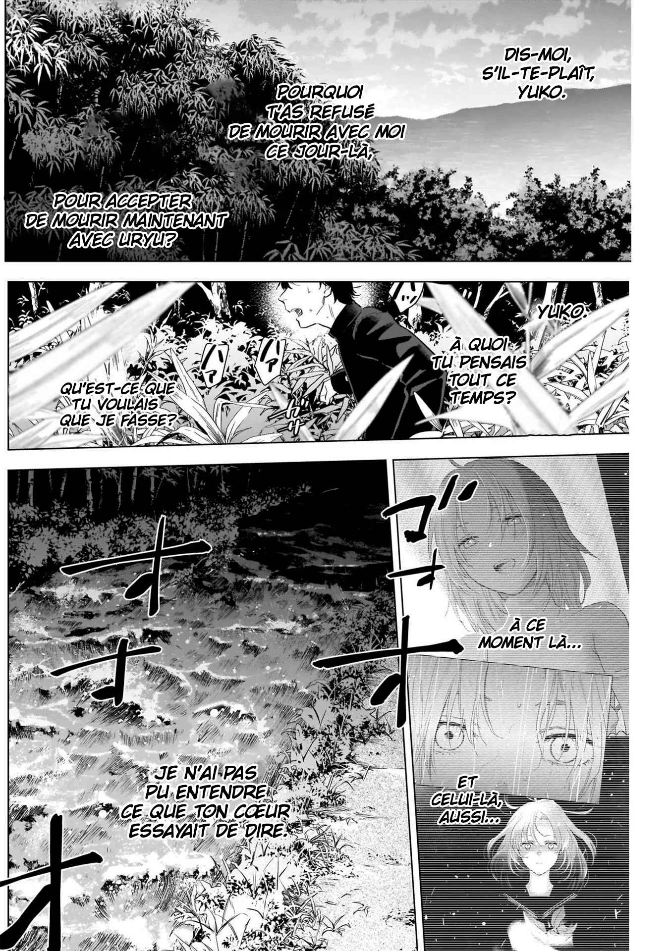 Read Boy s Abyss FR Manga Online