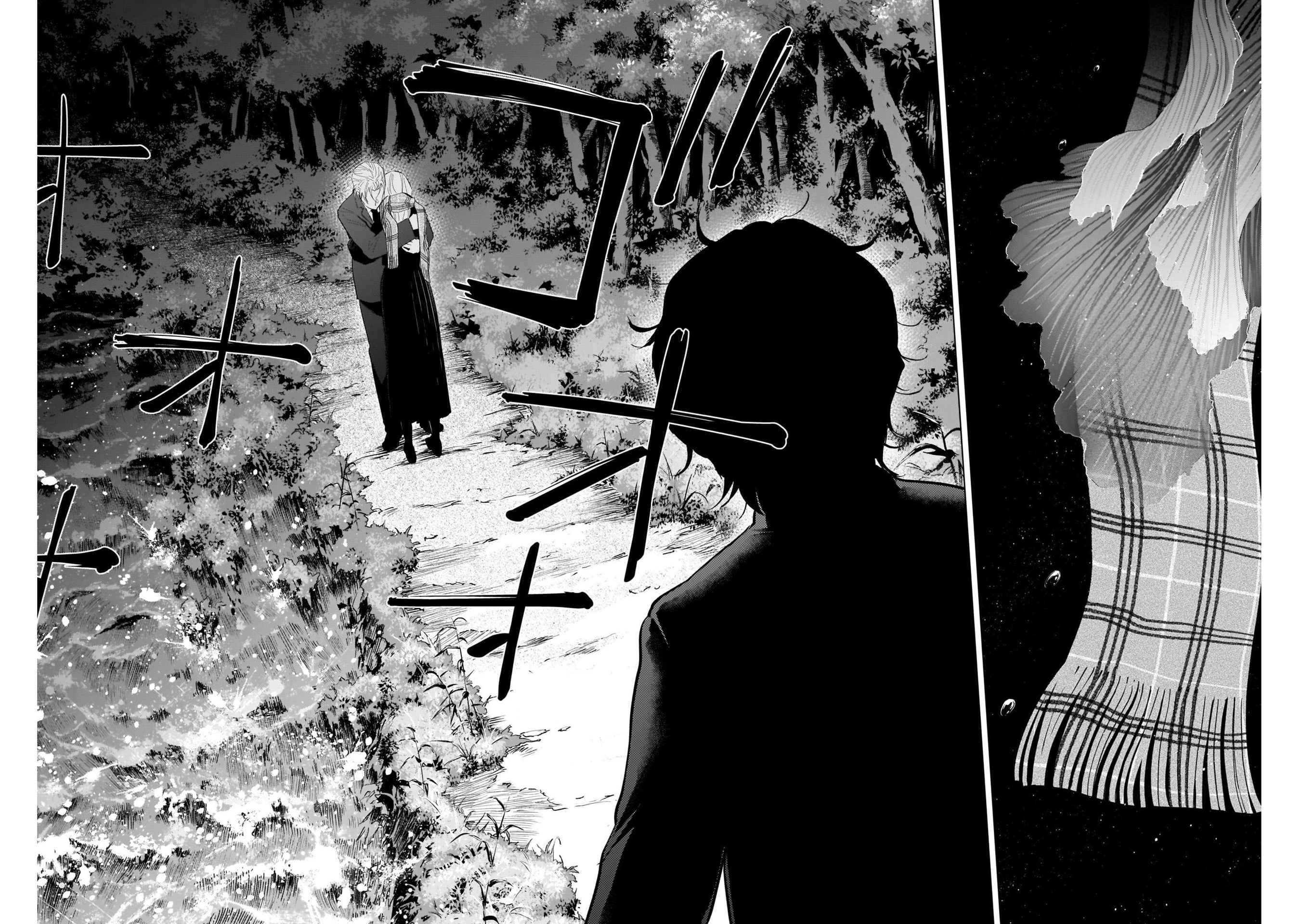 Read Boy s Abyss FR Manga Online