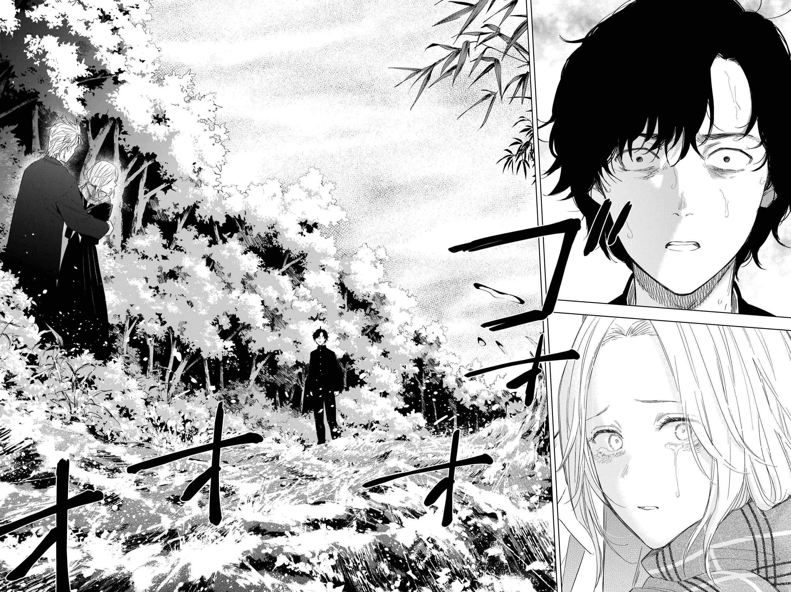 Read Boy s Abyss FR Manga Online