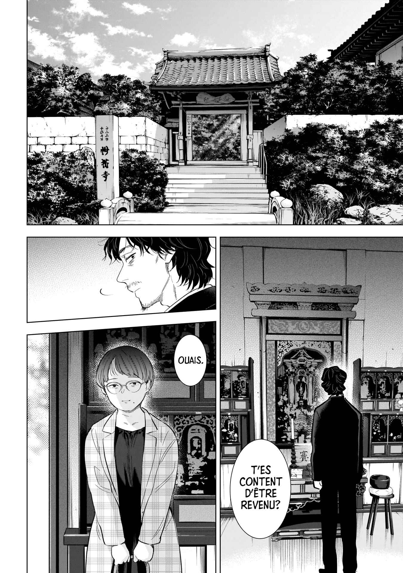 Read Boy s Abyss FR Manga Online