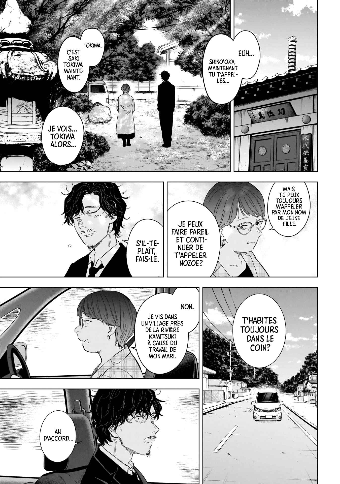 Read Boy s Abyss FR Manga Online