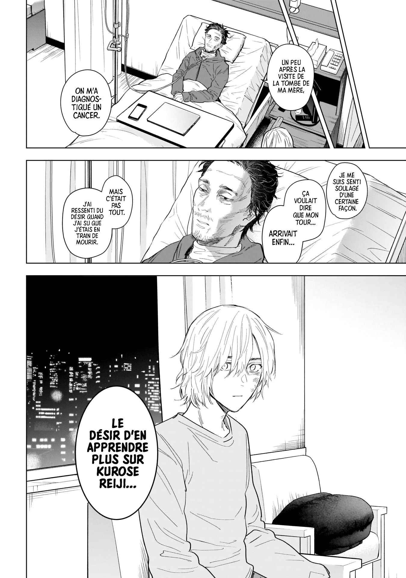 Read Boy s Abyss FR Manga Online
