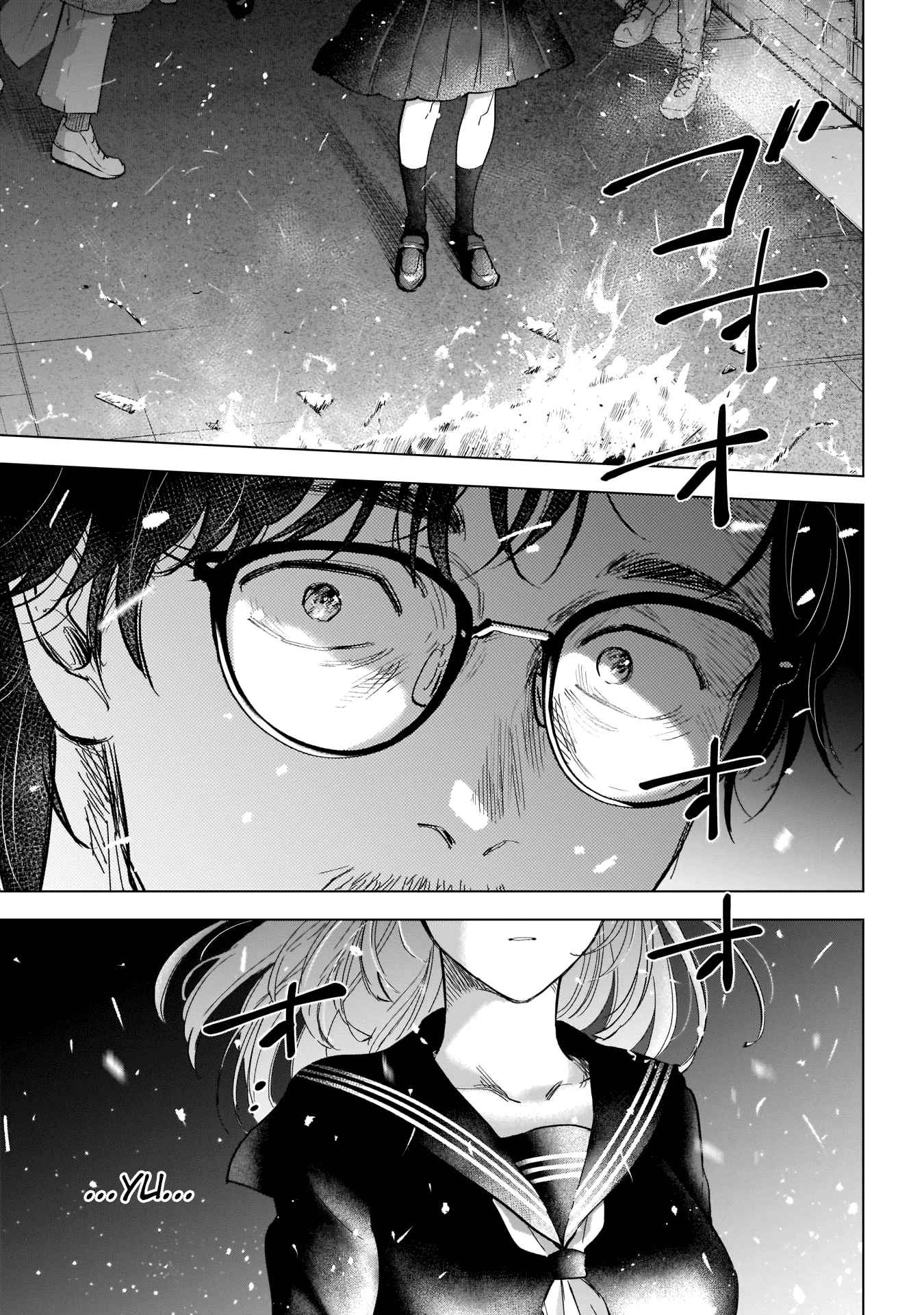 Read Boy s Abyss FR Manga Online