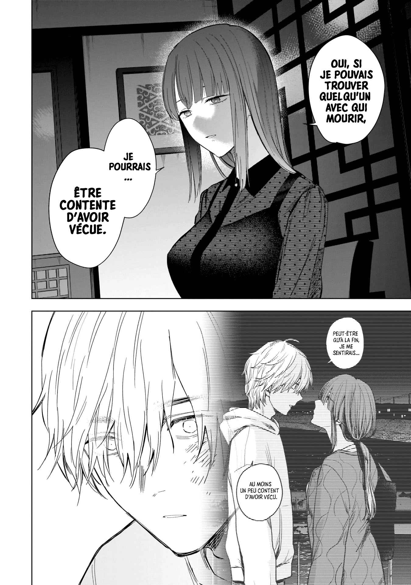 Read Boy s Abyss FR Manga Online