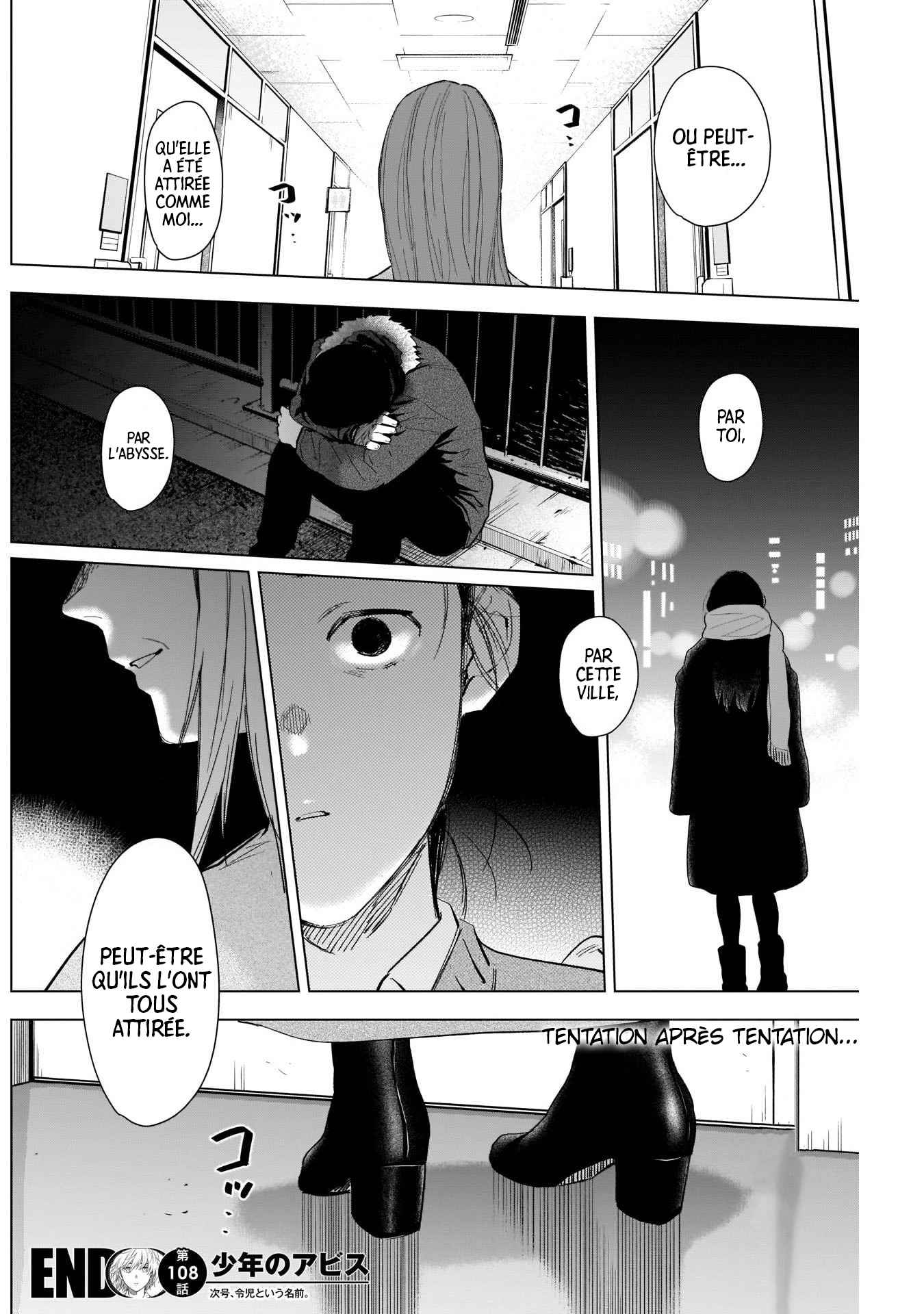 Read Boy s Abyss FR Manga Online