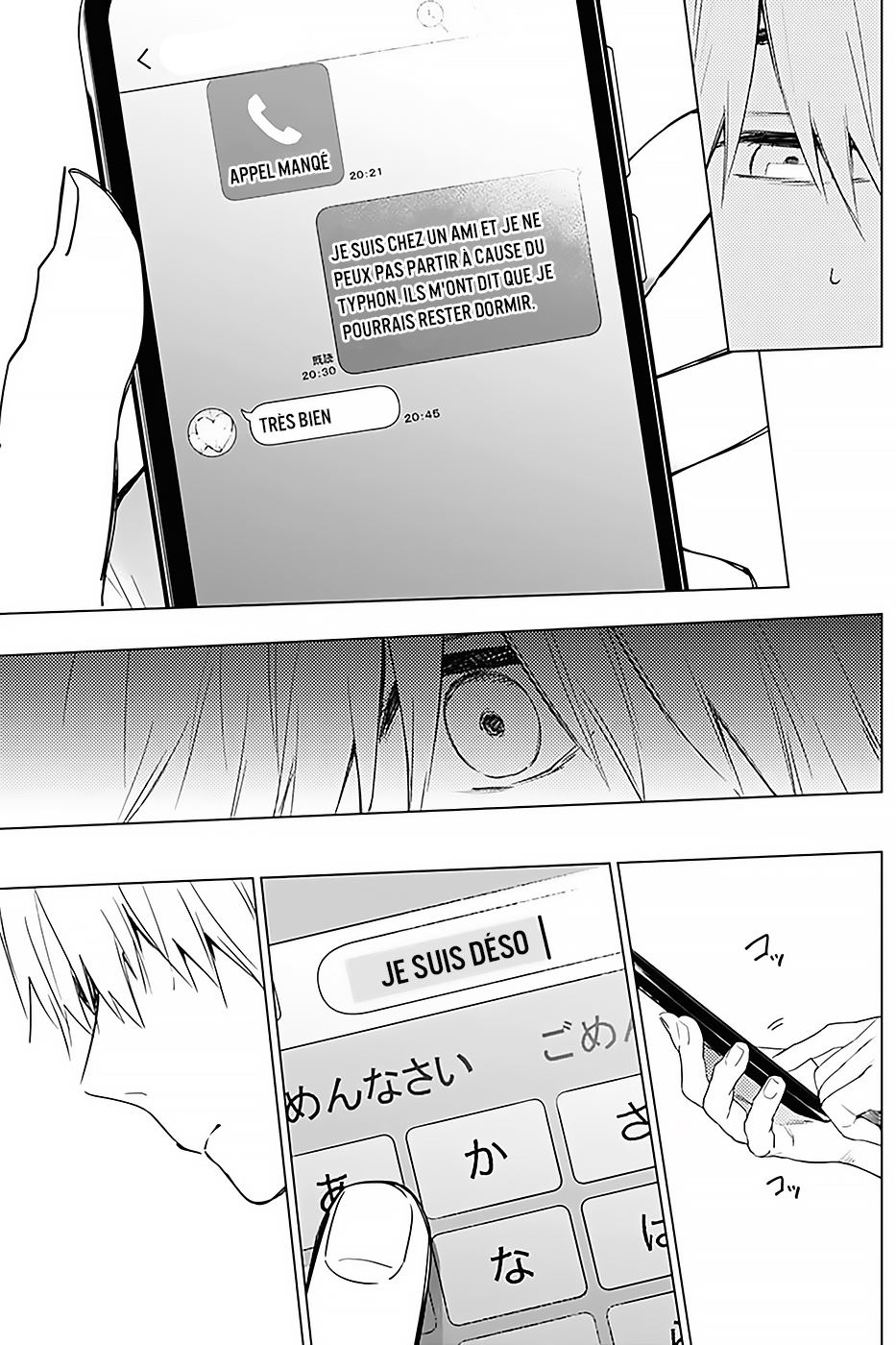 Read Boy s Abyss FR Manga Online