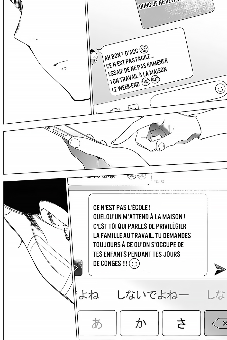 Read Boy s Abyss FR Manga Online