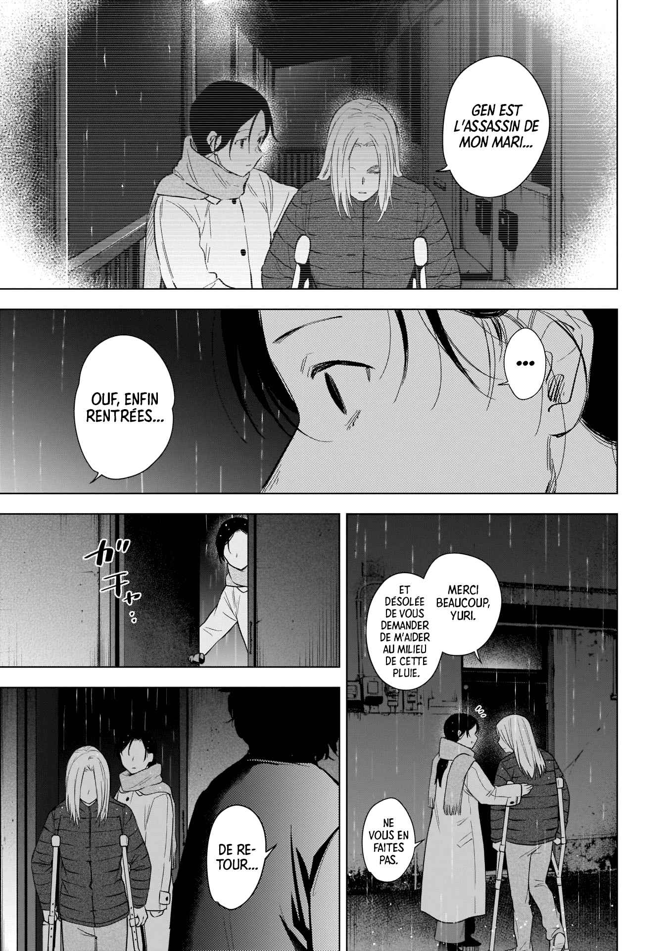 Read Boy s Abyss FR Manga Online