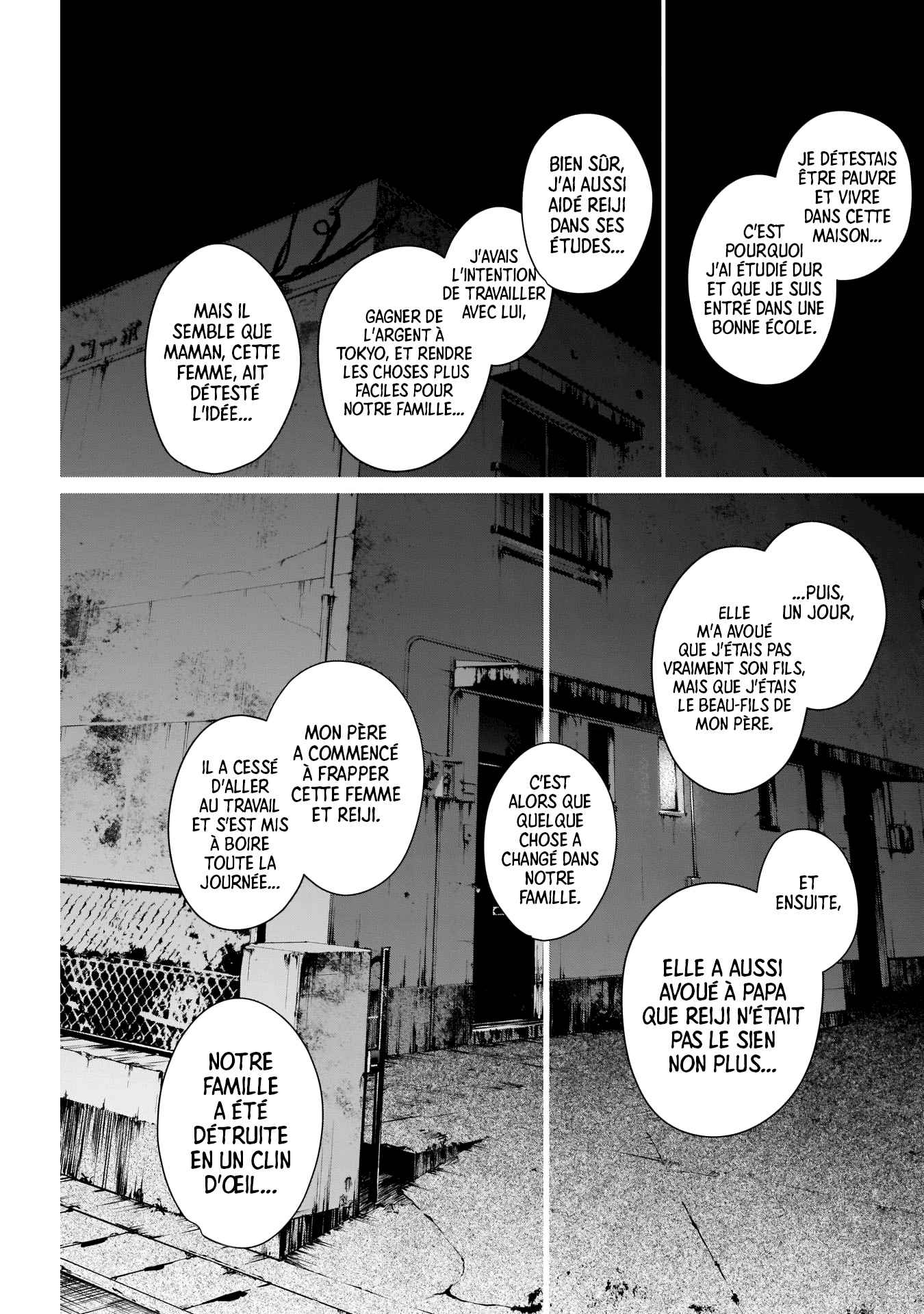 Read Boy s Abyss FR Manga Online