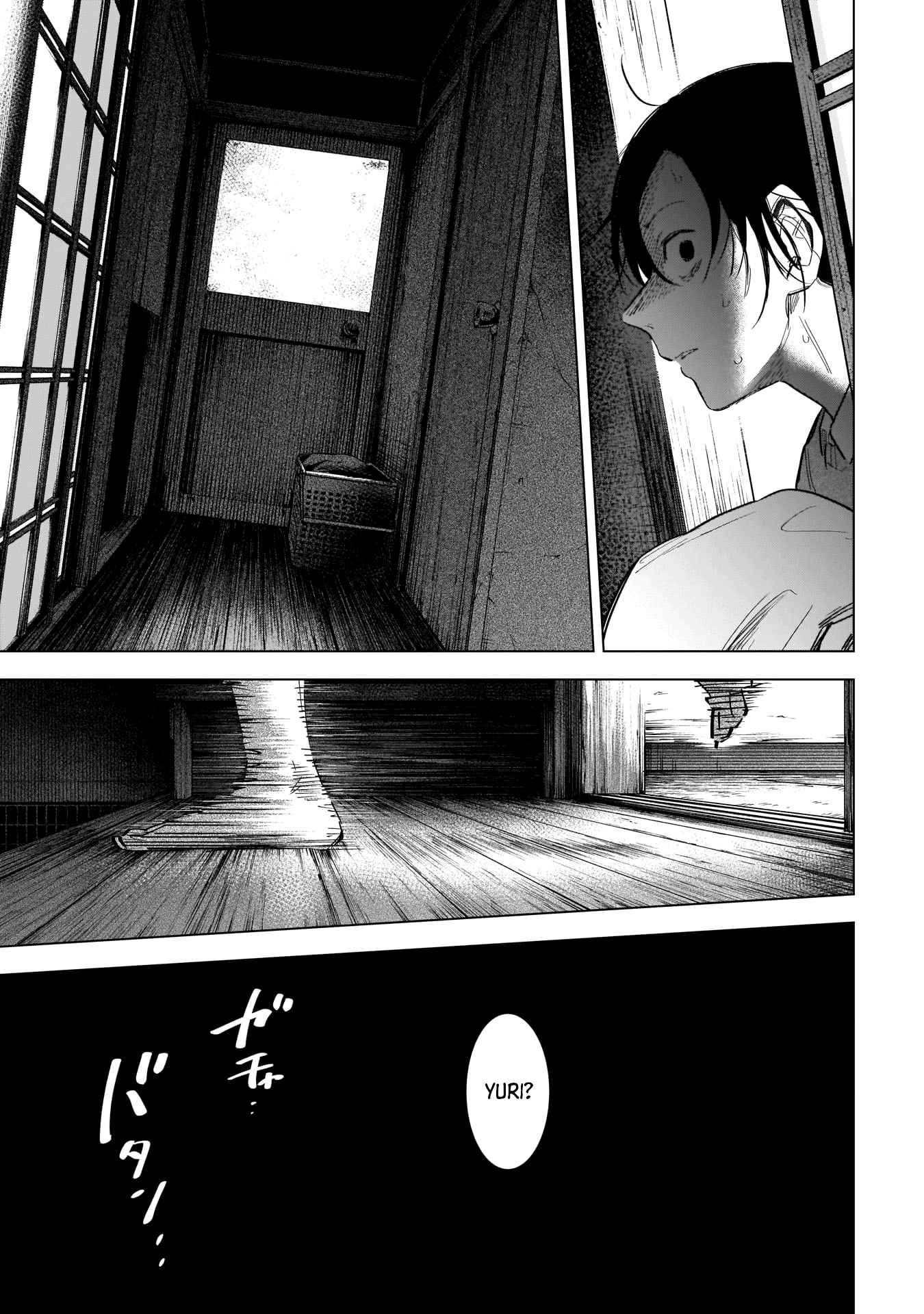 Read Boy s Abyss FR Manga Online