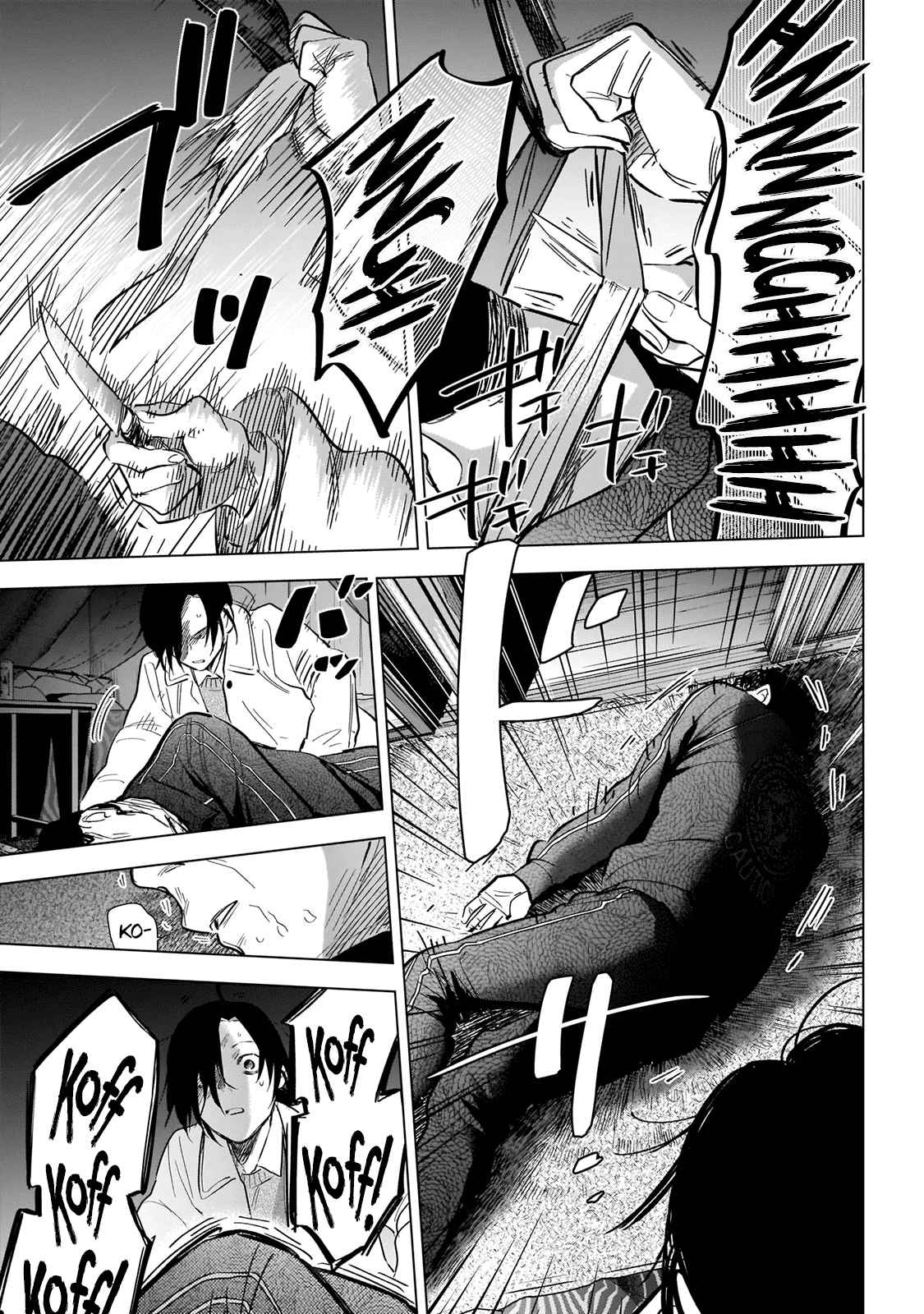 Read Boy s Abyss FR Manga Online