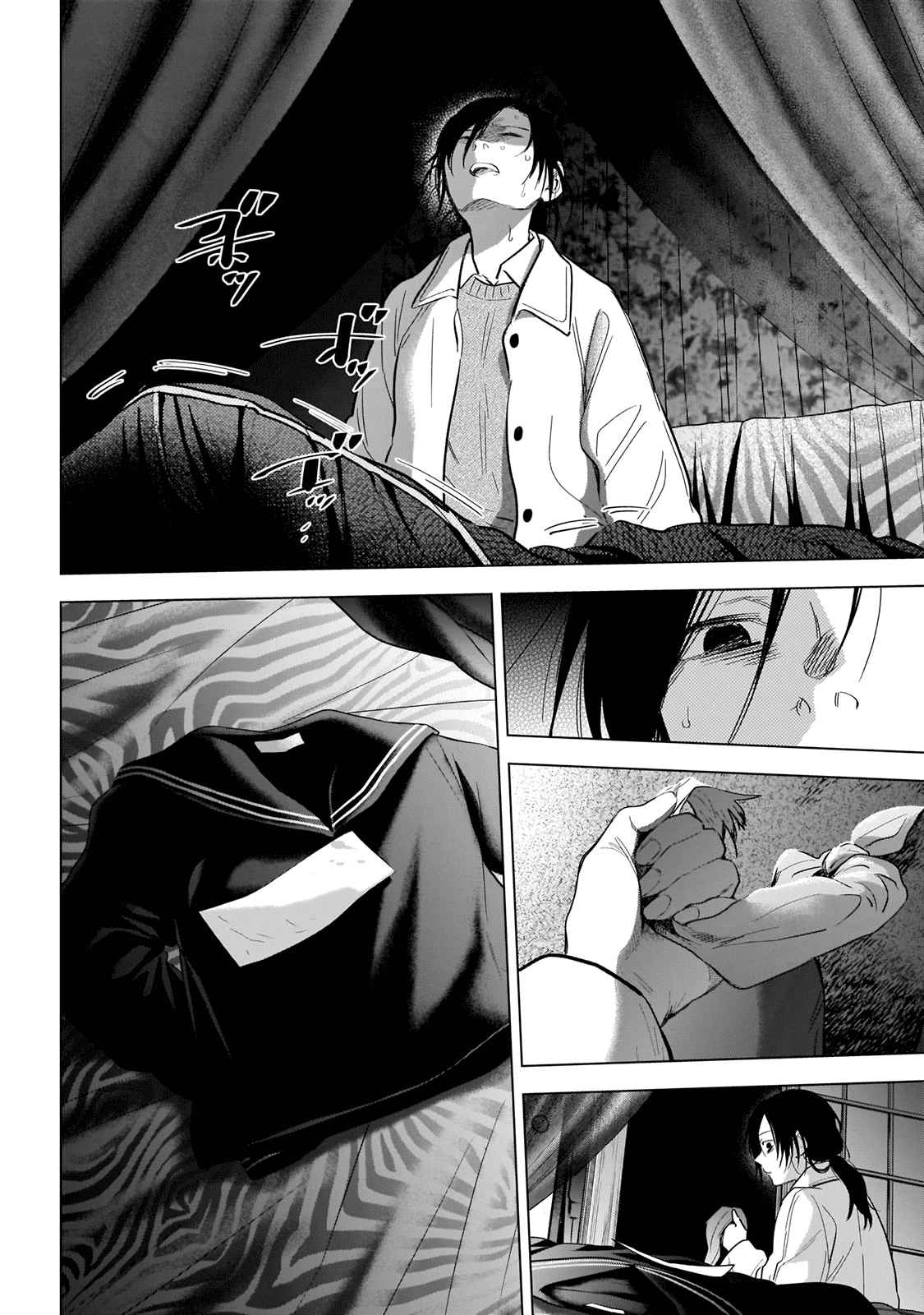 Read Boy s Abyss FR Manga Online