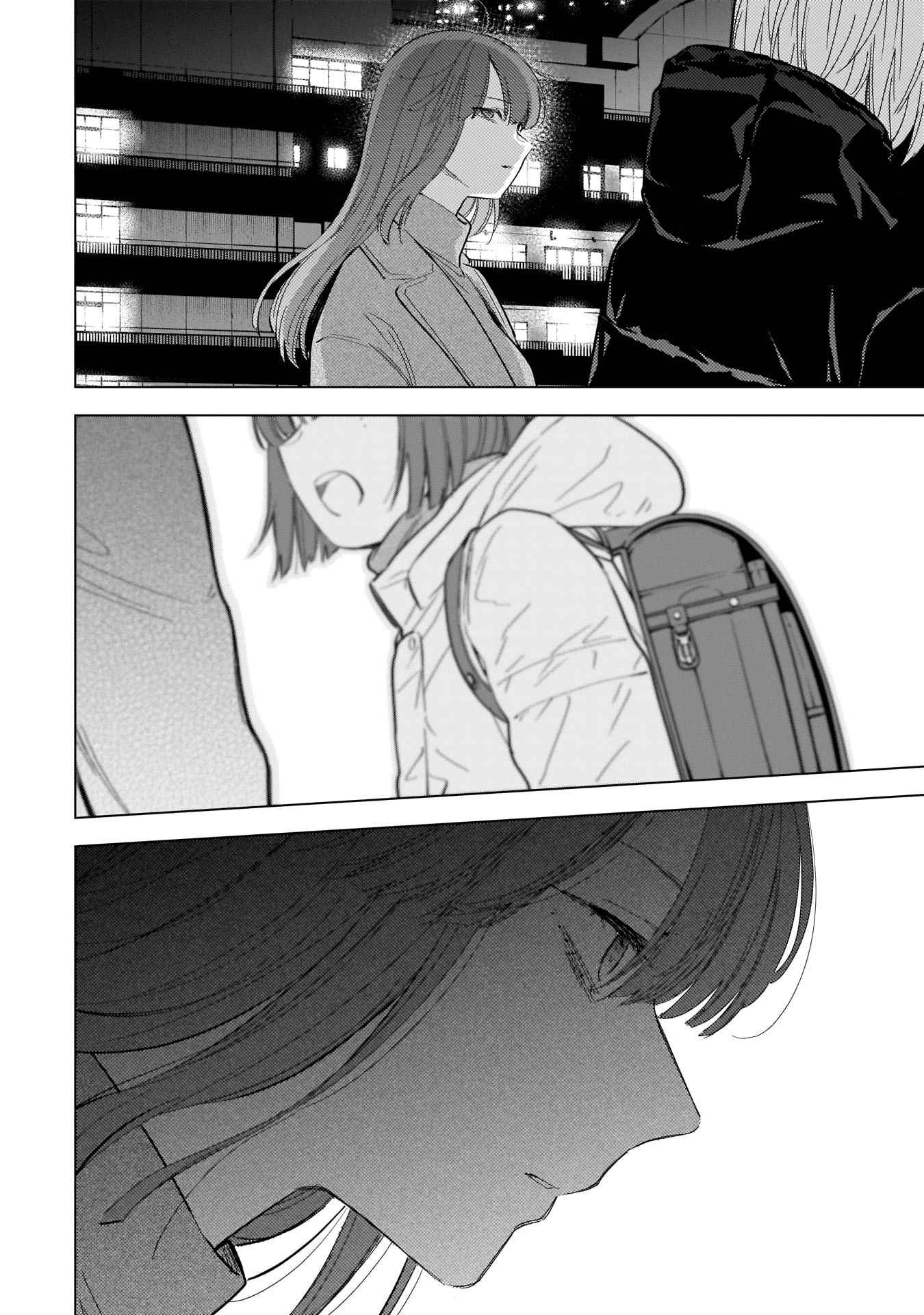 Read Boy s Abyss FR Manga Online