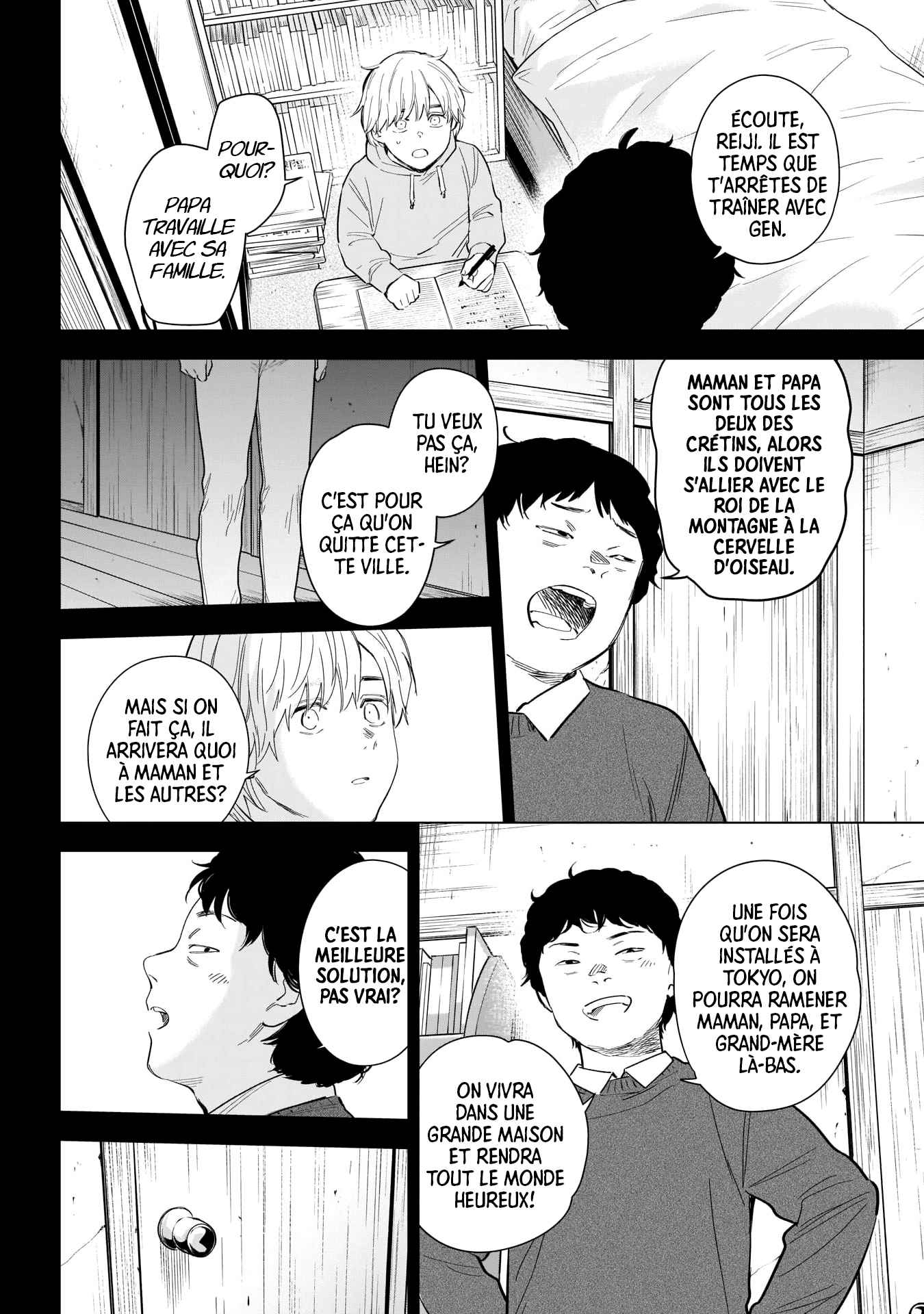 Read Boy s Abyss FR Manga Online