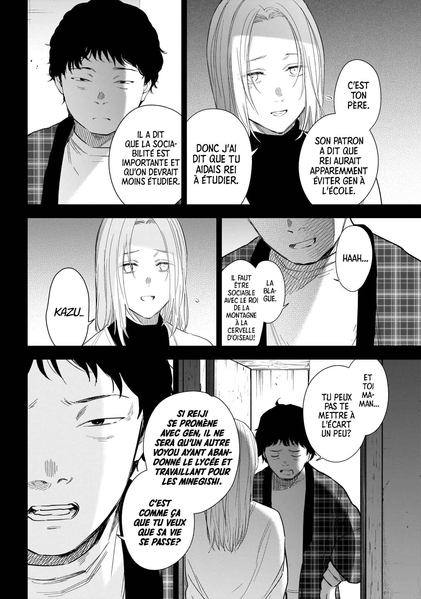 Read Boy s Abyss FR Manga Online
