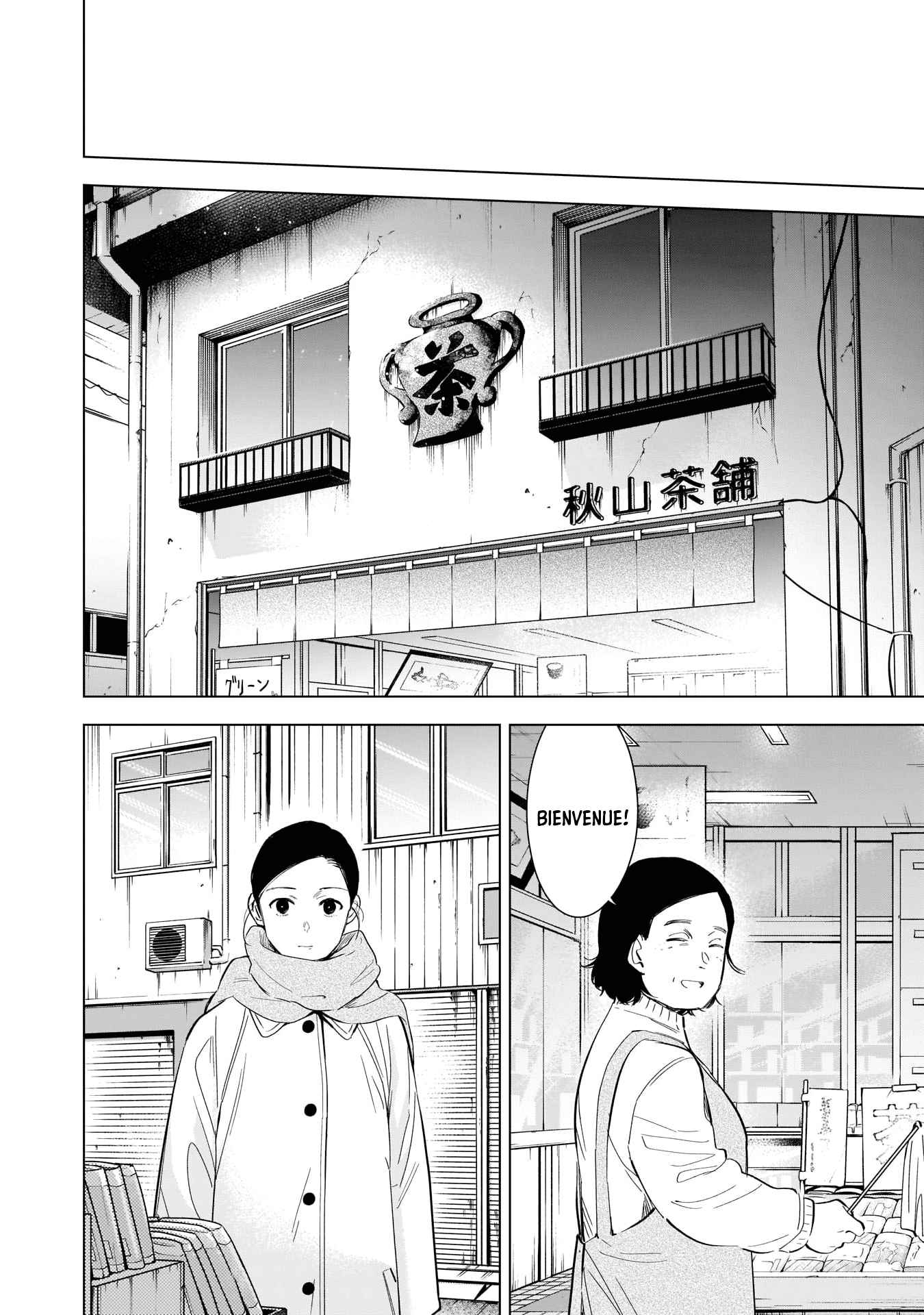 Read Boy s Abyss FR Manga Online