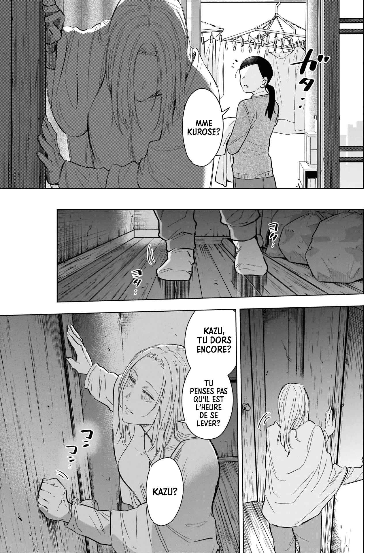 Read Boy s Abyss FR Manga Online