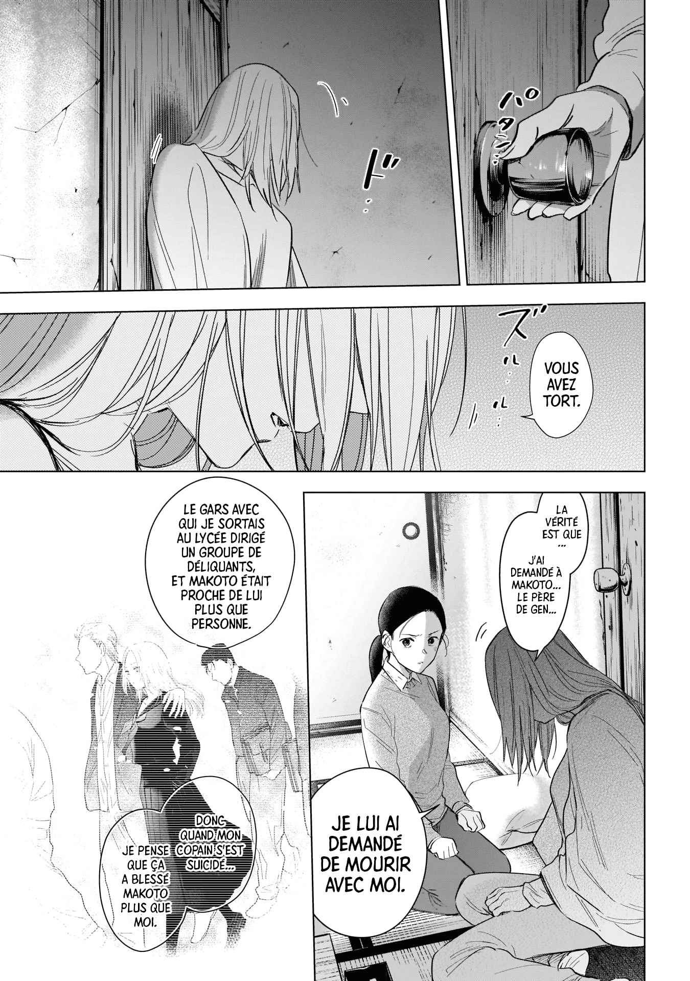 Read Boy s Abyss FR Manga Online
