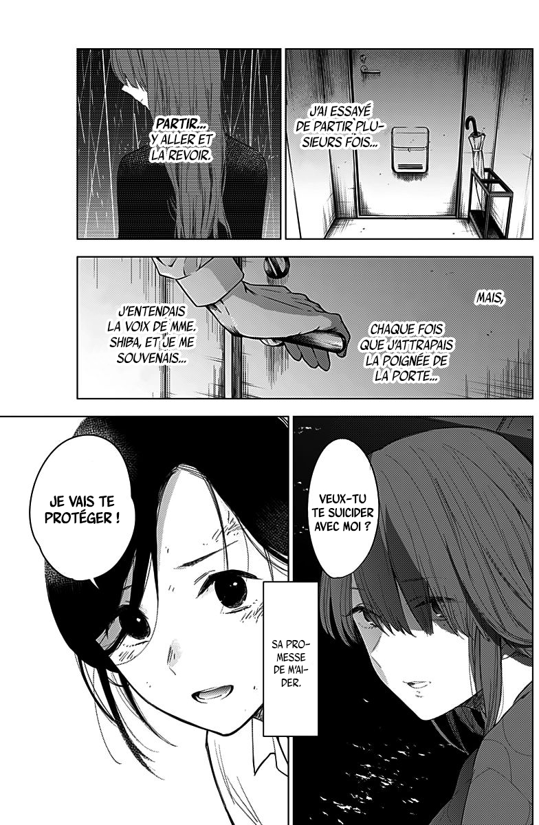 Read Boy s Abyss FR Manga Online