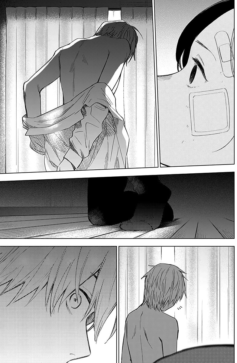 Read Boy s Abyss FR Manga Online