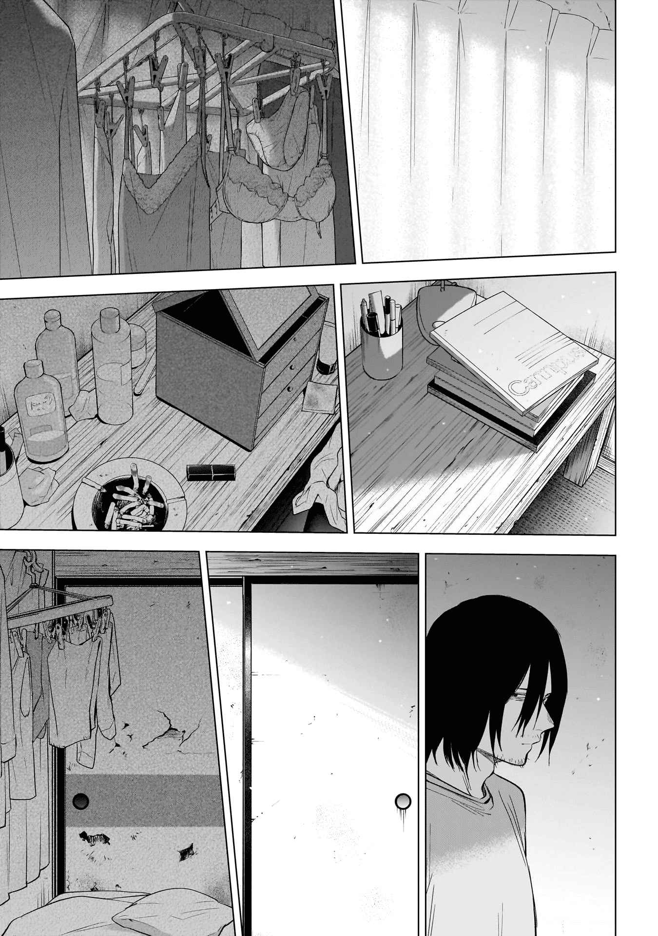 Read Boy s Abyss FR Manga Online