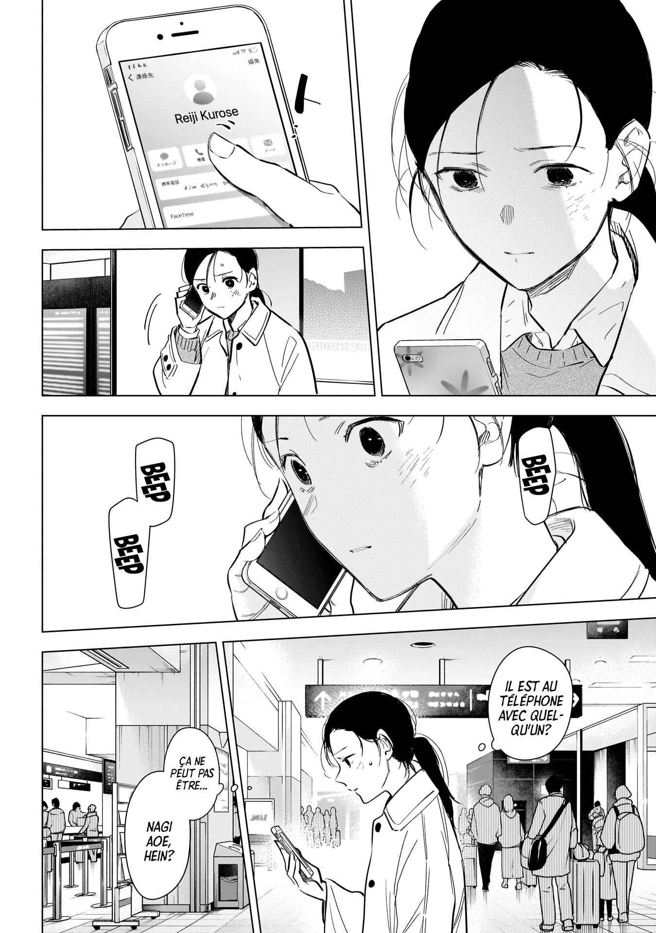 Read Boy s Abyss FR Manga Online
