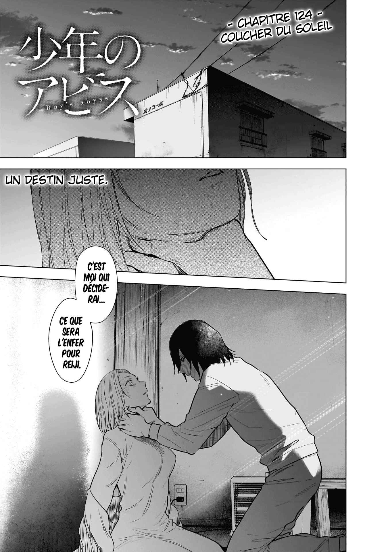 Read Boy s Abyss FR Manga Online