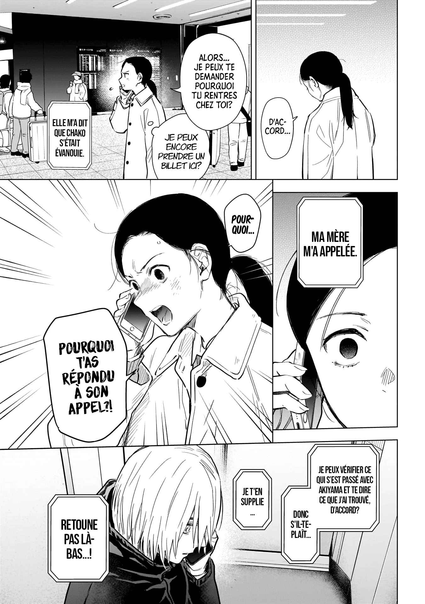 Read Boy s Abyss FR Manga Online