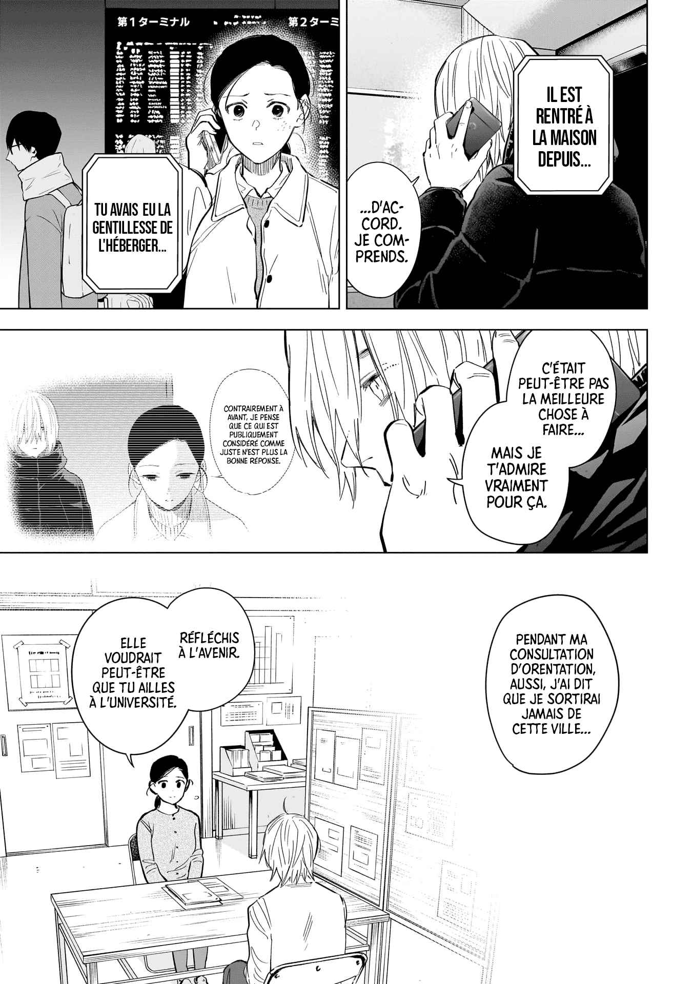 Read Boy s Abyss FR Manga Online